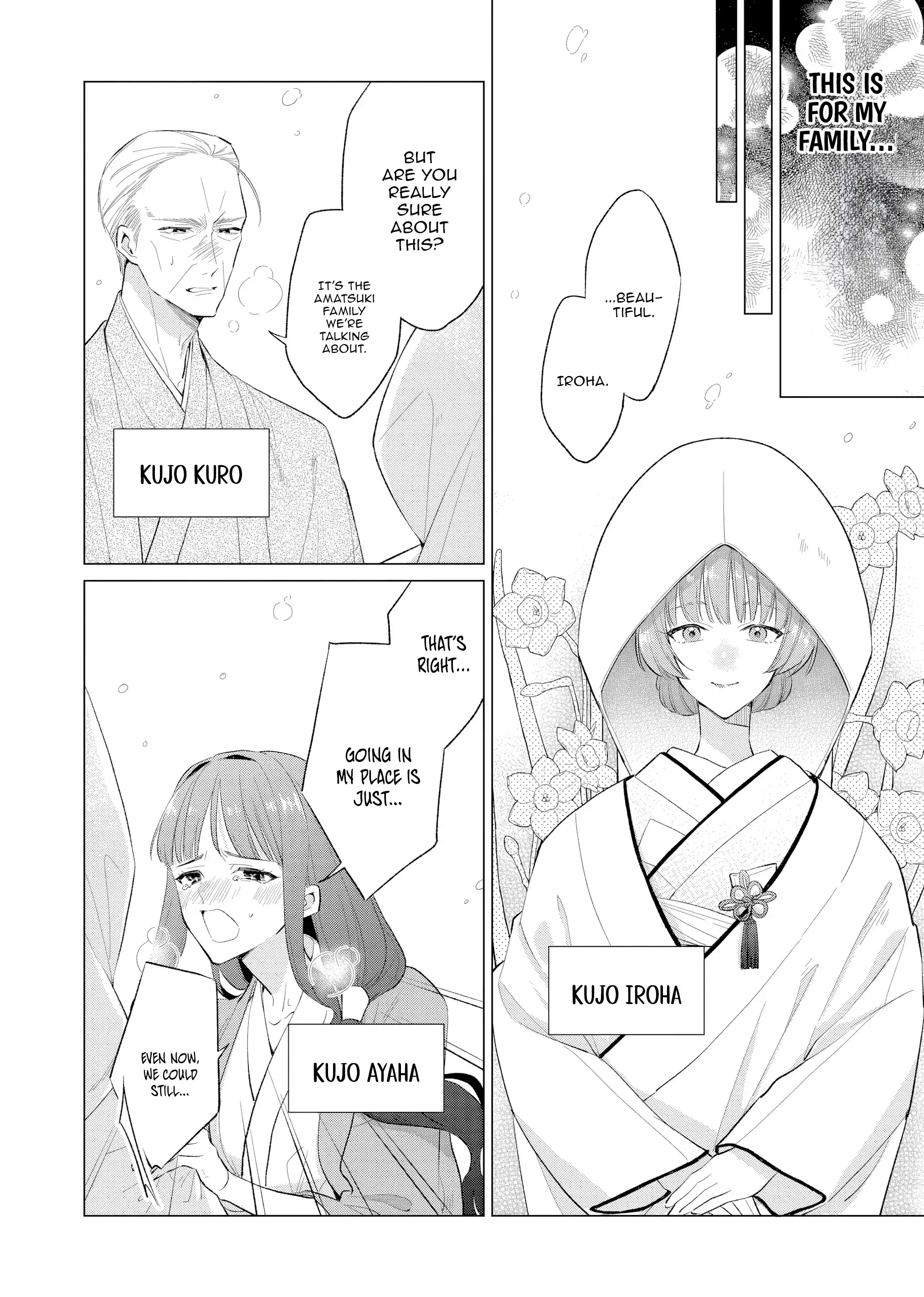Confession of an Ayakashi Bride Chapter 1 - page 8