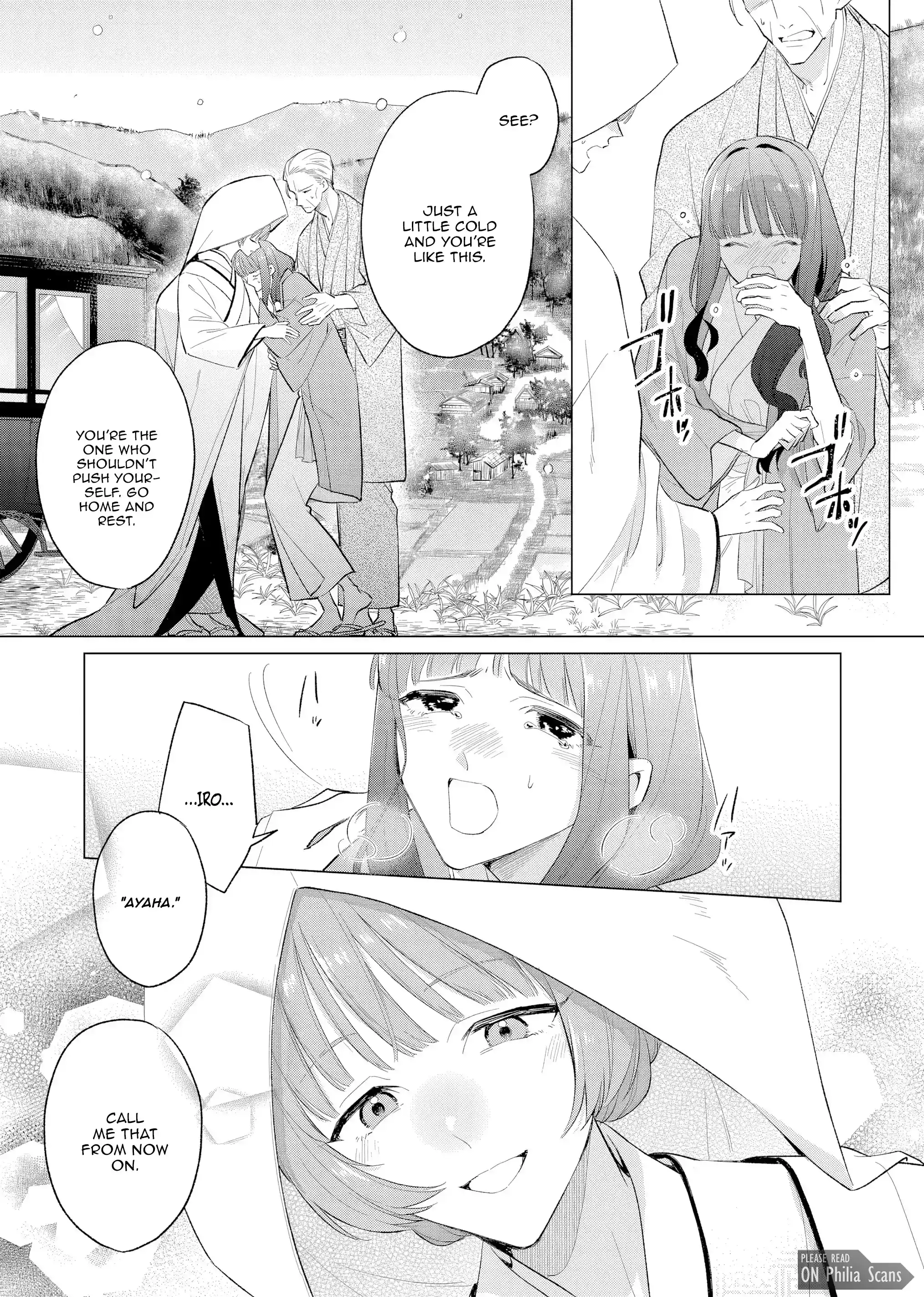 Confession of an Ayakashi Bride Chapter 1 - page 9