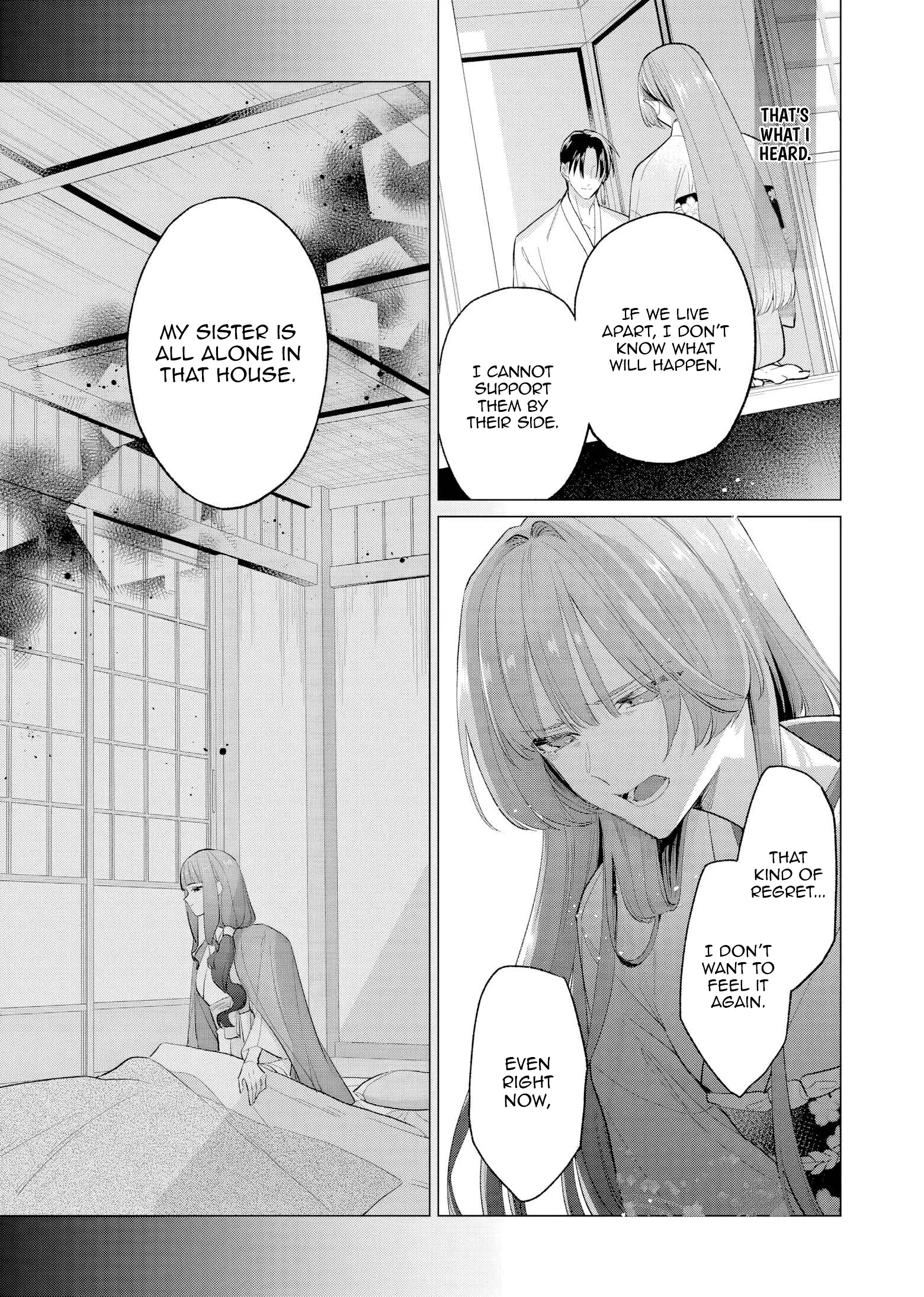 Confession of an Ayakashi Bride Chapter 2 - page 12