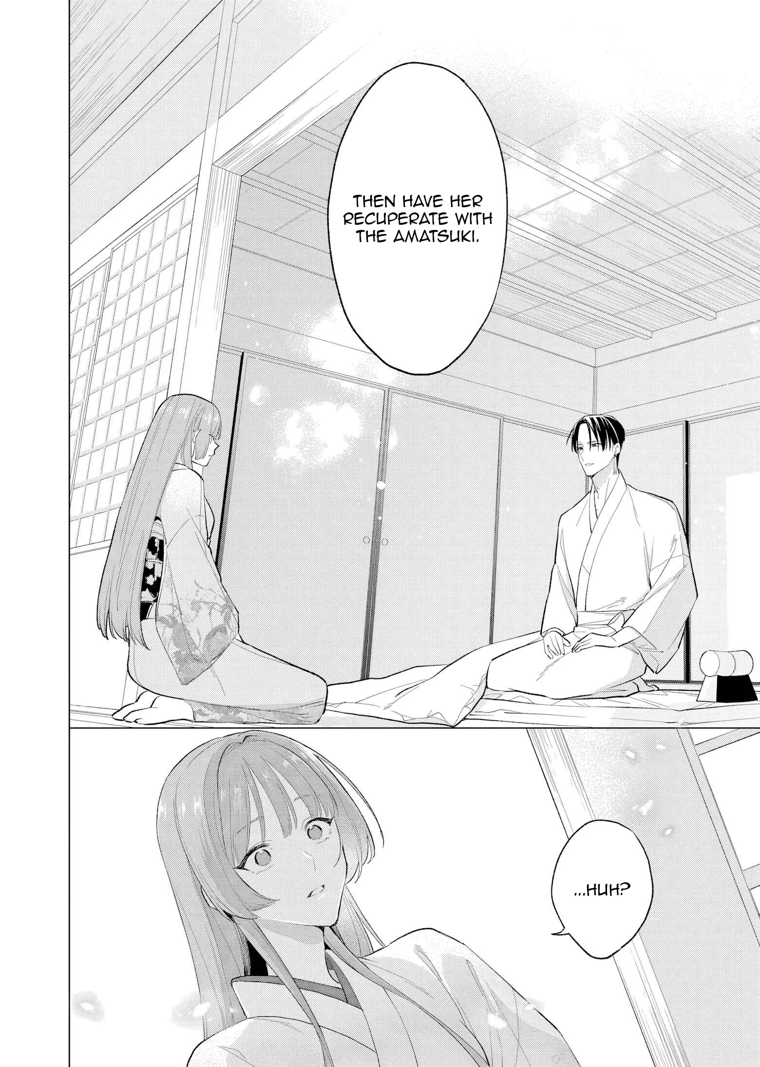 Confession of an Ayakashi Bride Chapter 2 - page 13