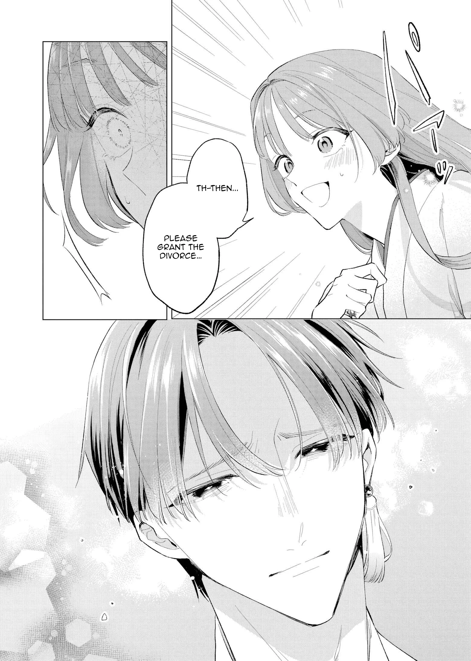 Confession of an Ayakashi Bride Chapter 2 - page 17