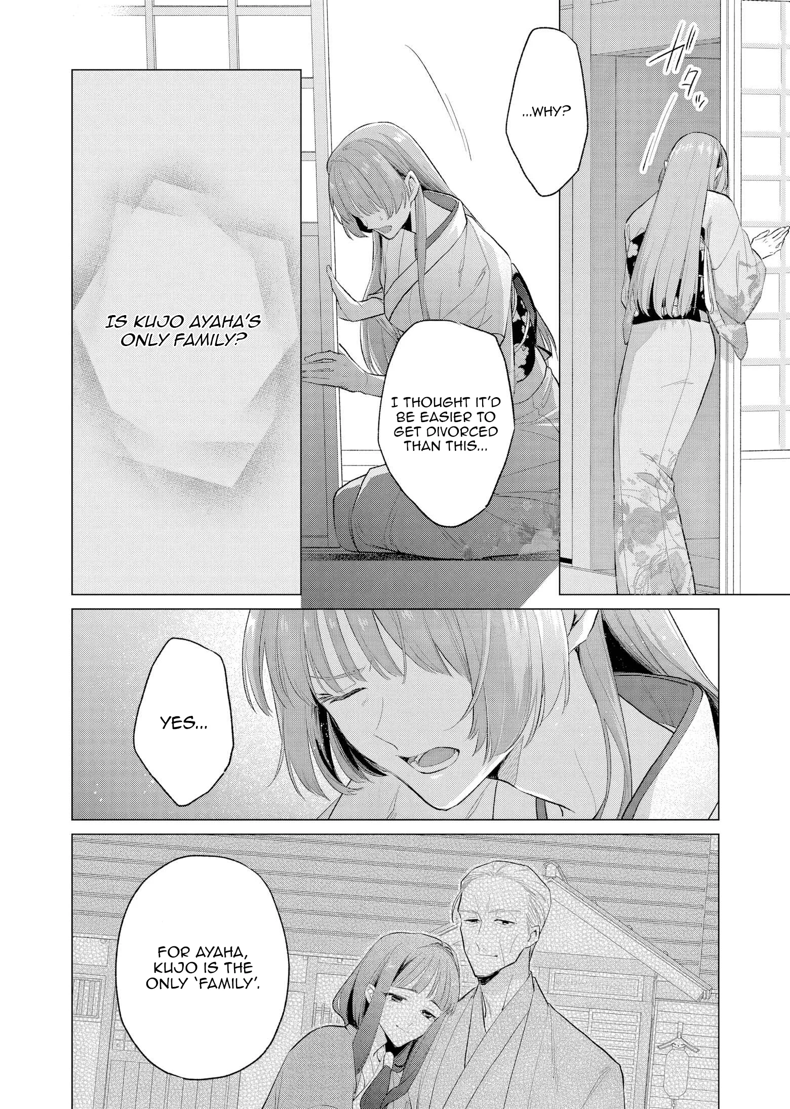 Confession of an Ayakashi Bride Chapter 2 - page 21
