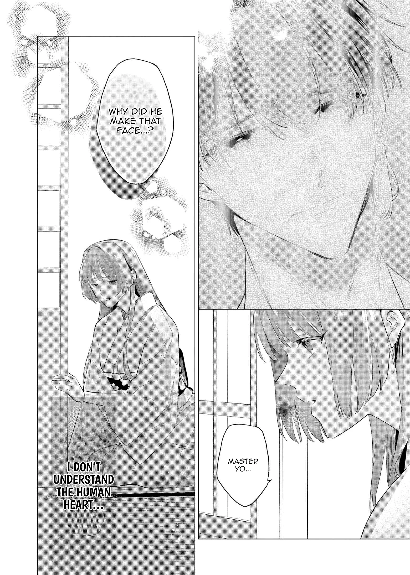 Confession of an Ayakashi Bride Chapter 2 - page 23