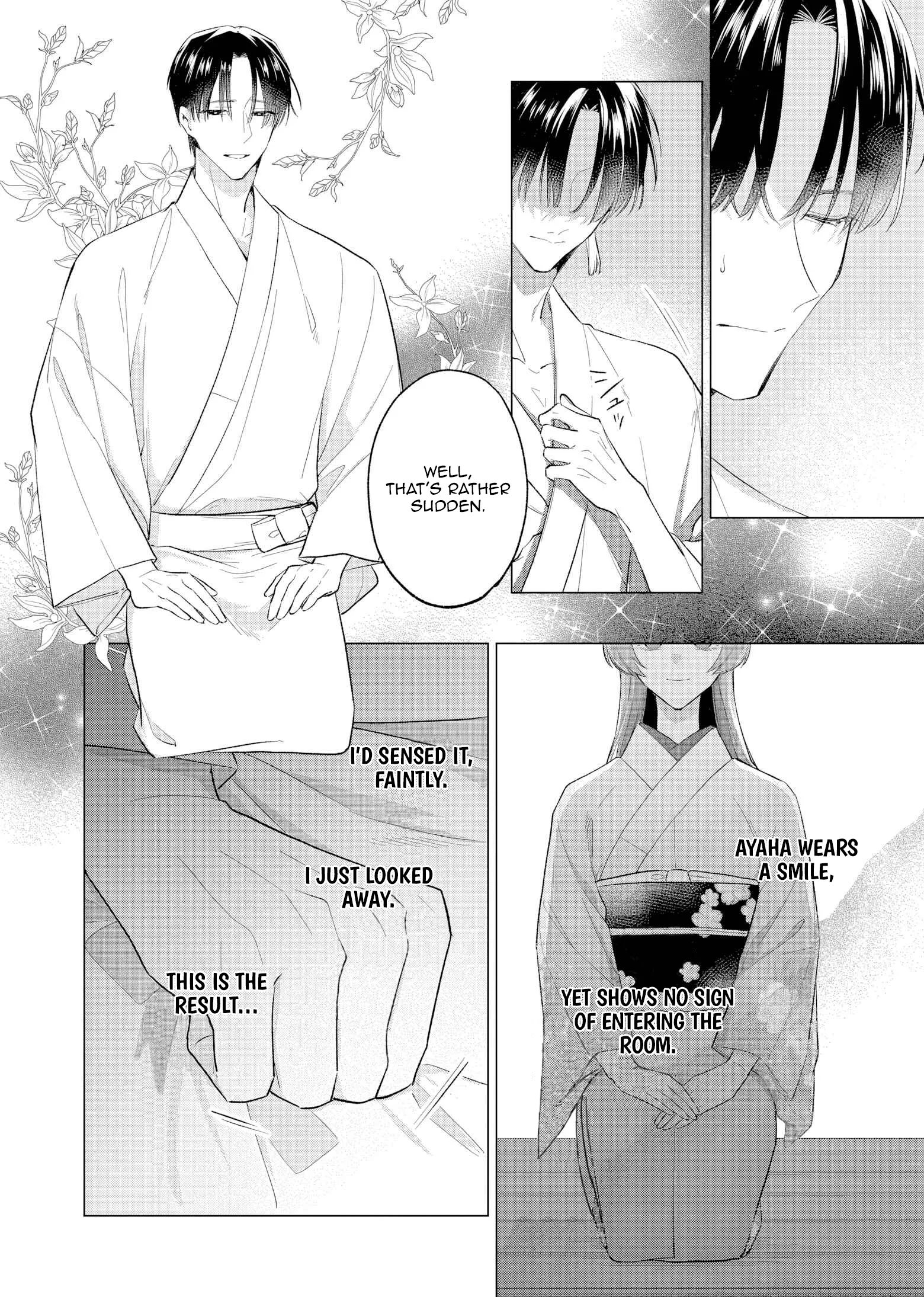 Confession of an Ayakashi Bride Chapter 2 - page 3
