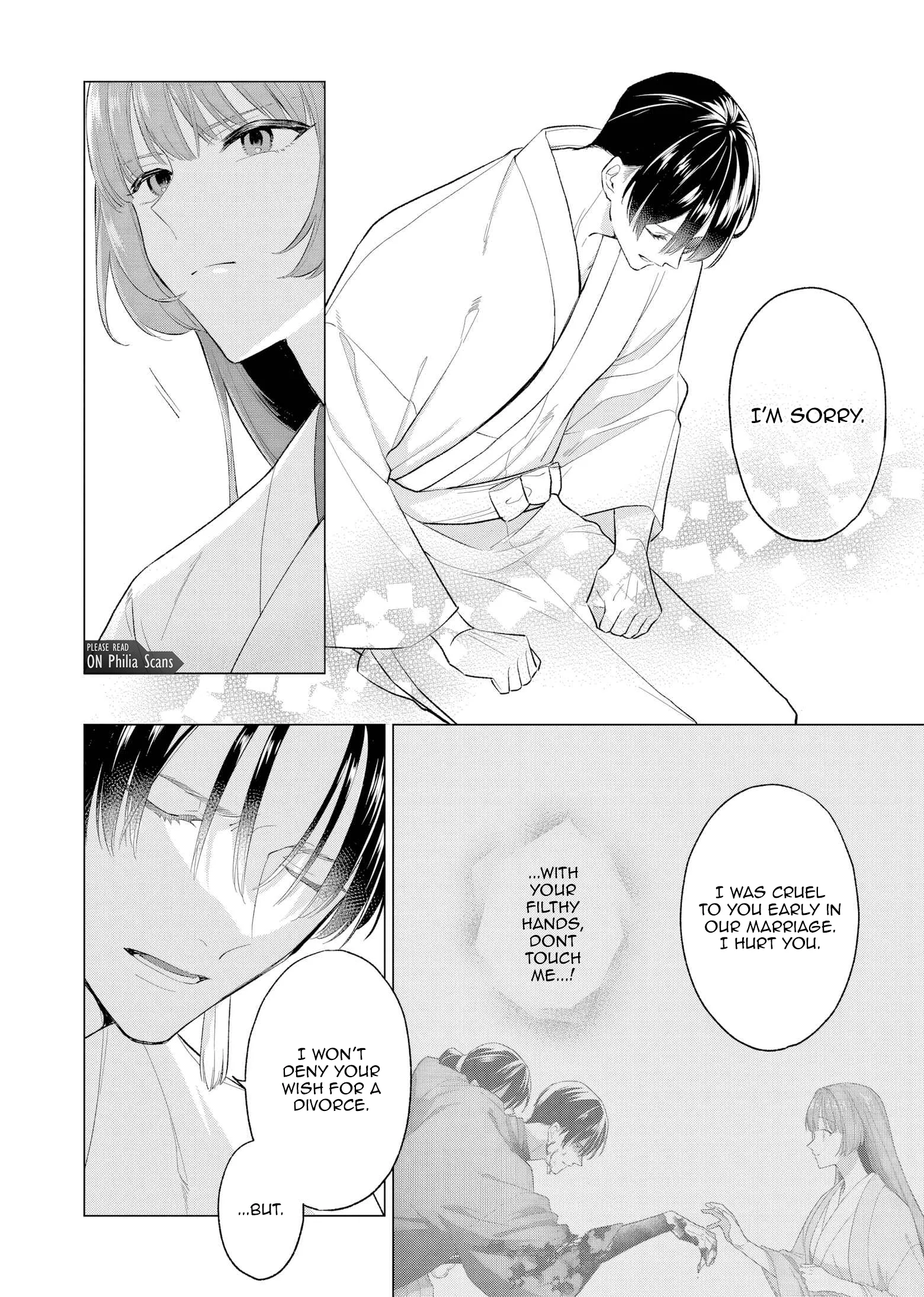 Confession of an Ayakashi Bride Chapter 2 - page 5