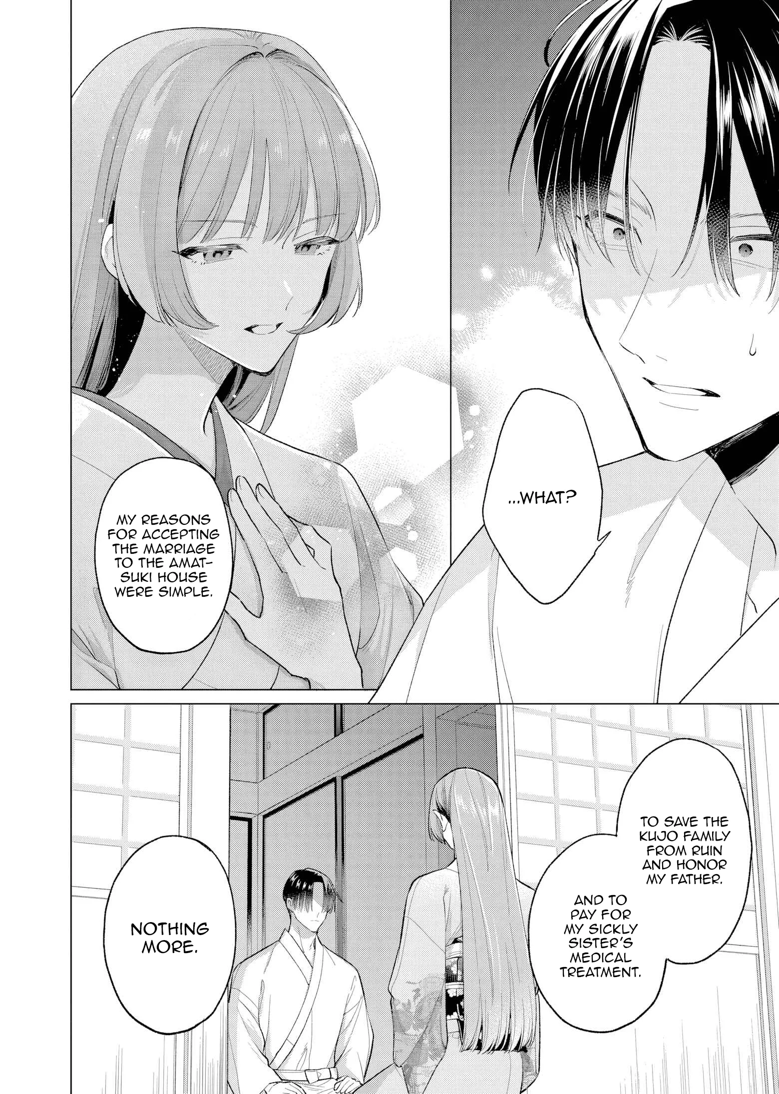 Confession of an Ayakashi Bride Chapter 2 - page 7