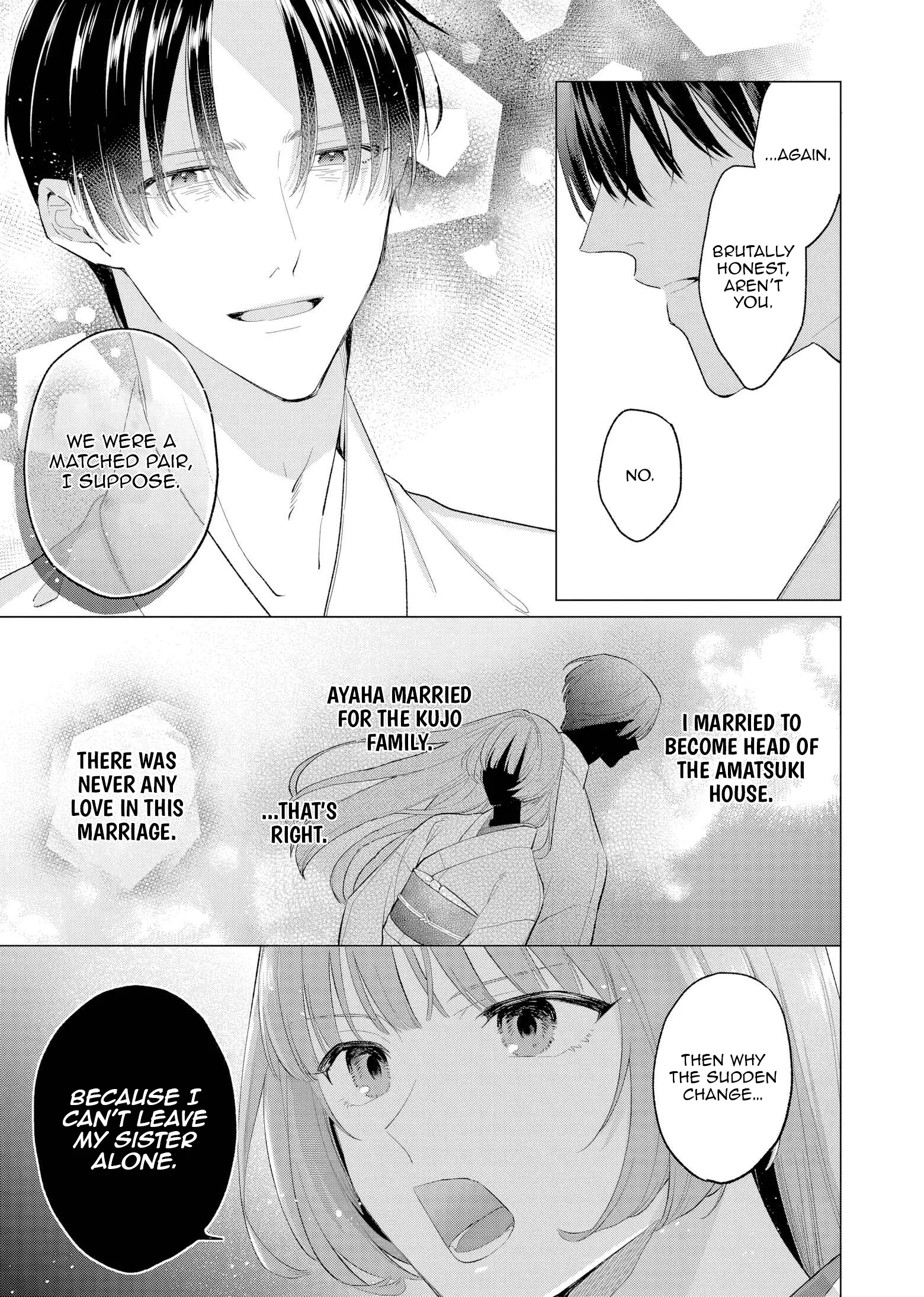 Confession of an Ayakashi Bride Chapter 2 - page 8