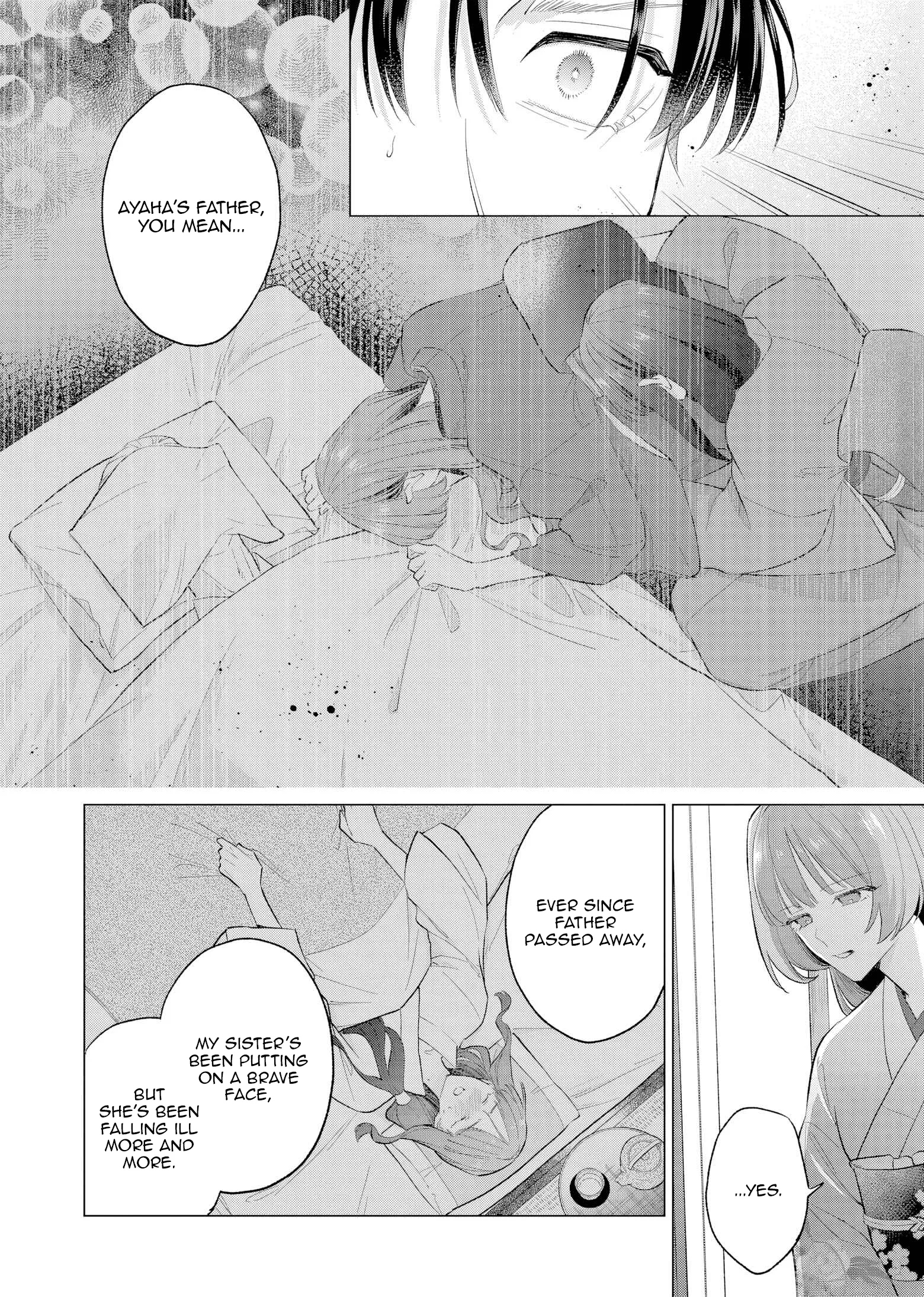 Confession of an Ayakashi Bride Chapter 2 - page 9