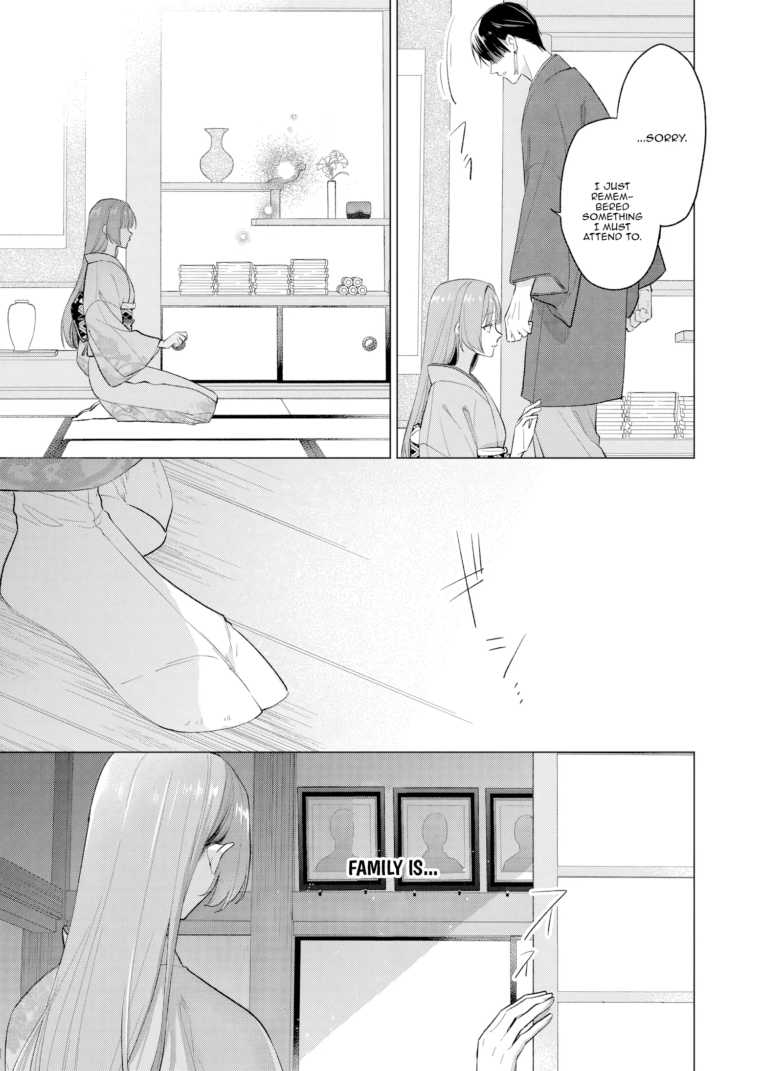 Confession of an Ayakashi Bride Chapter 3 - page 12