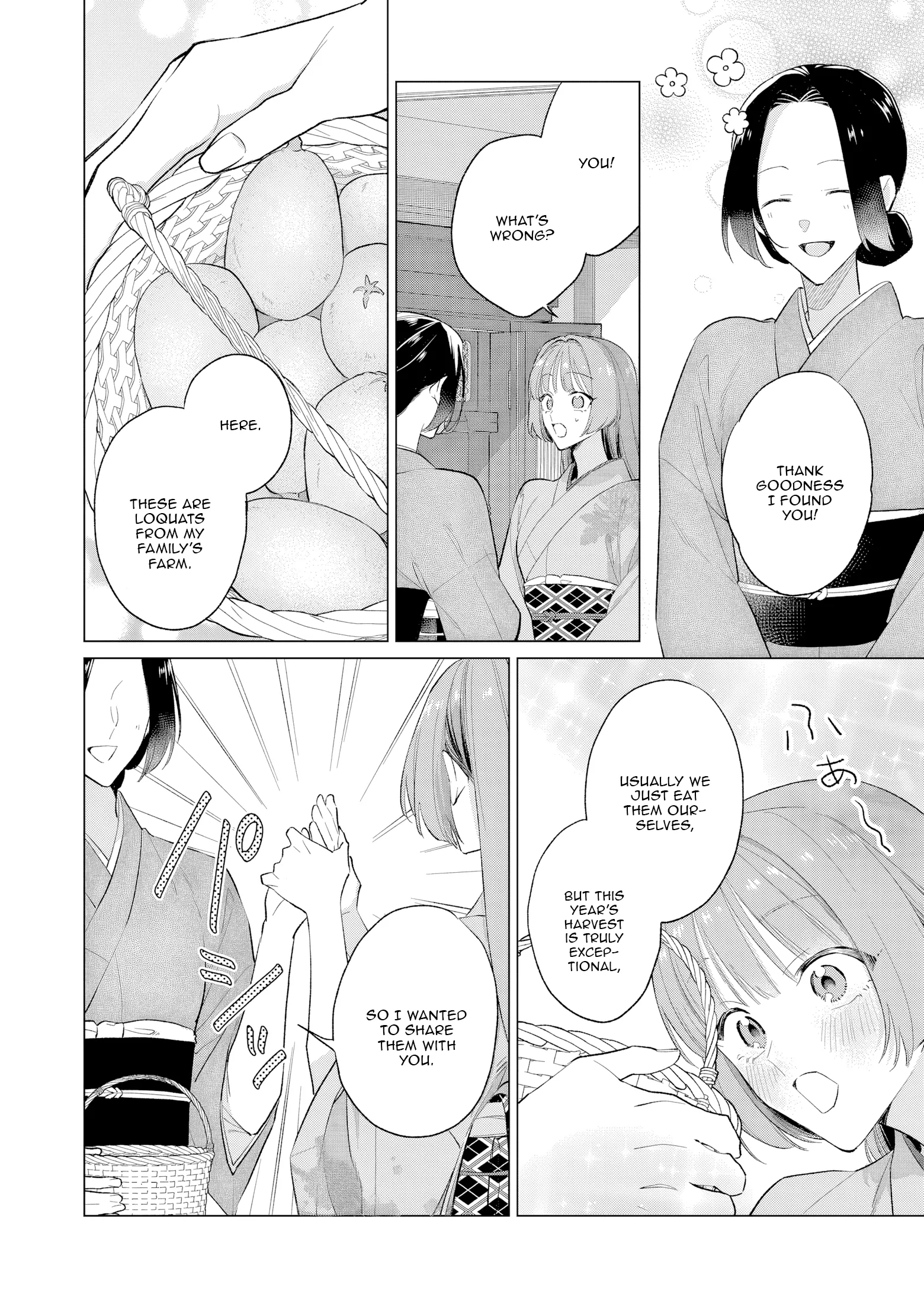 Confession of an Ayakashi Bride Chapter 3 - page 15