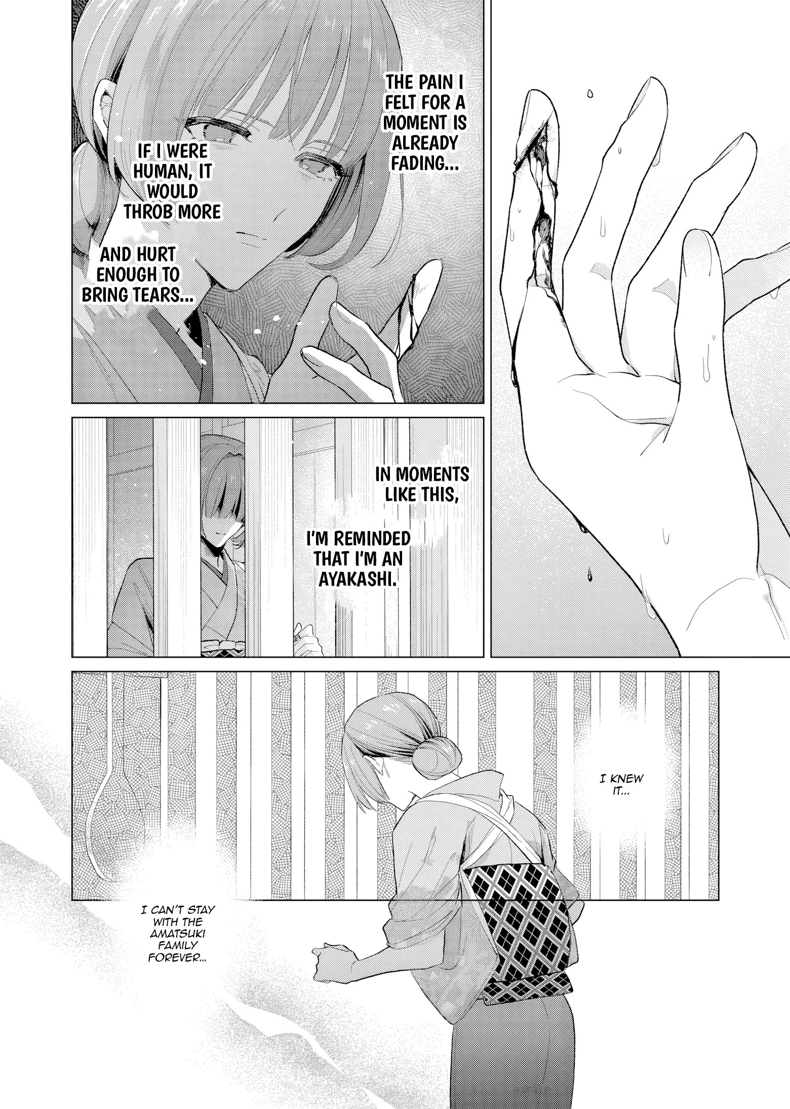 Confession of an Ayakashi Bride Chapter 3 - page 19