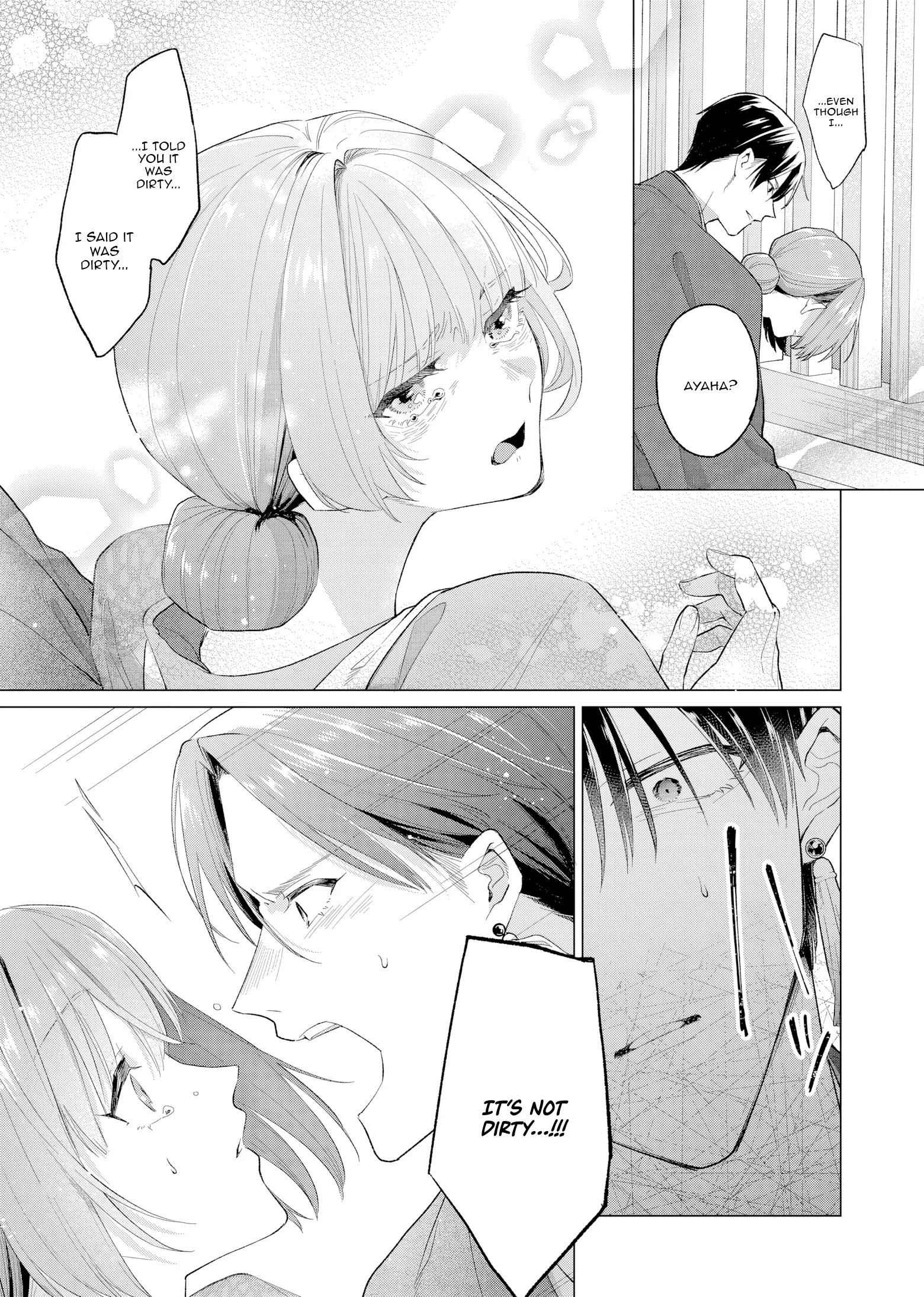Confession of an Ayakashi Bride Chapter 3 - page 22