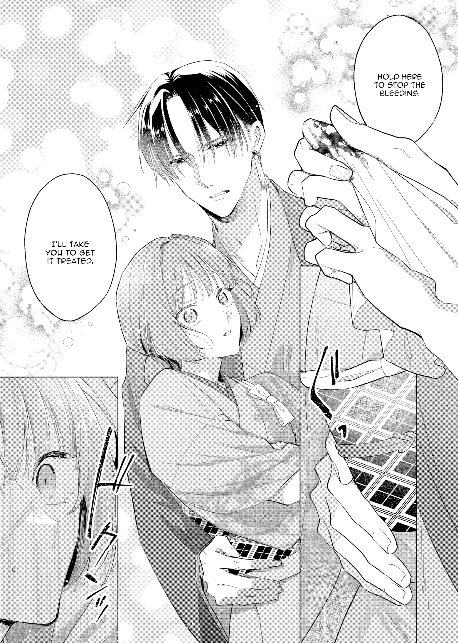 Confession of an Ayakashi Bride Chapter 3 - page 23