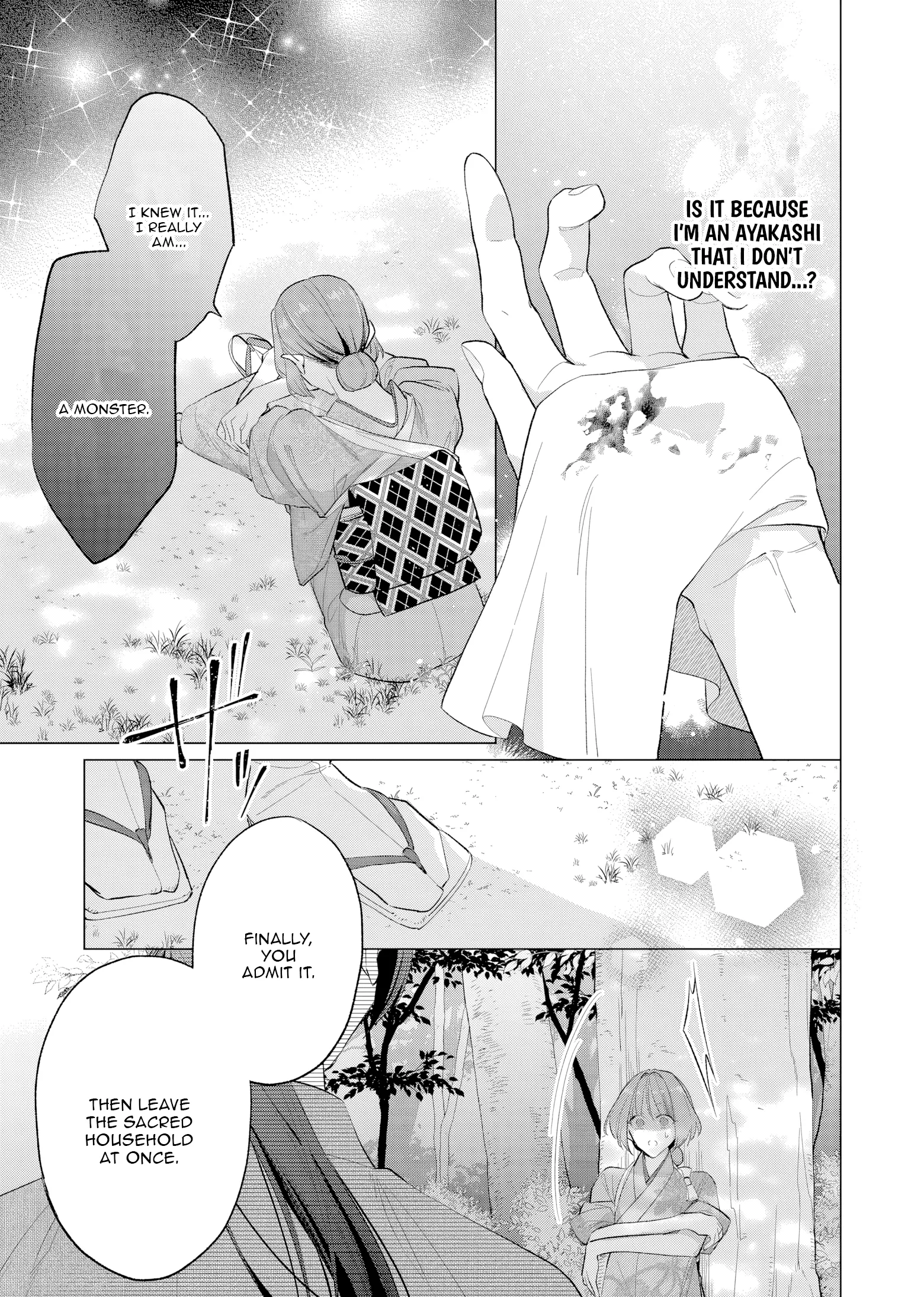 Confession of an Ayakashi Bride Chapter 3 - page 26