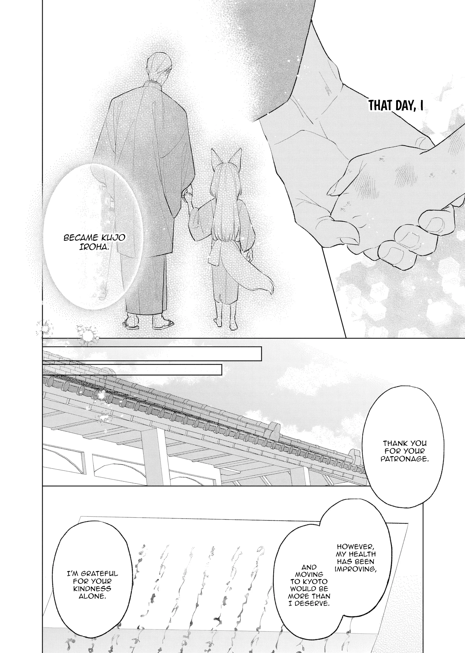 Confession of an Ayakashi Bride Chapter 3 - page 3