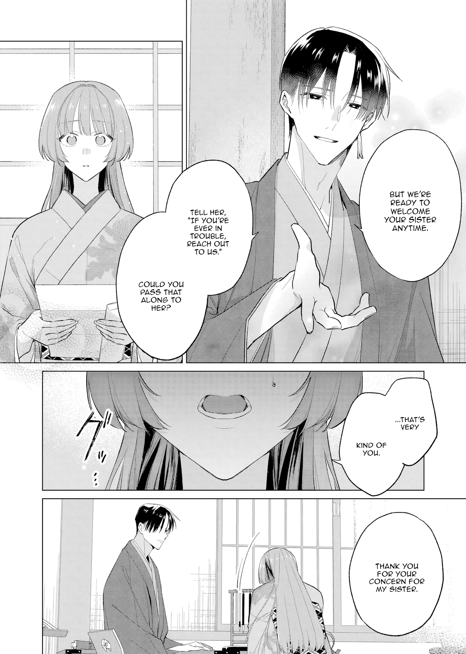 Confession of an Ayakashi Bride Chapter 3 - page 5