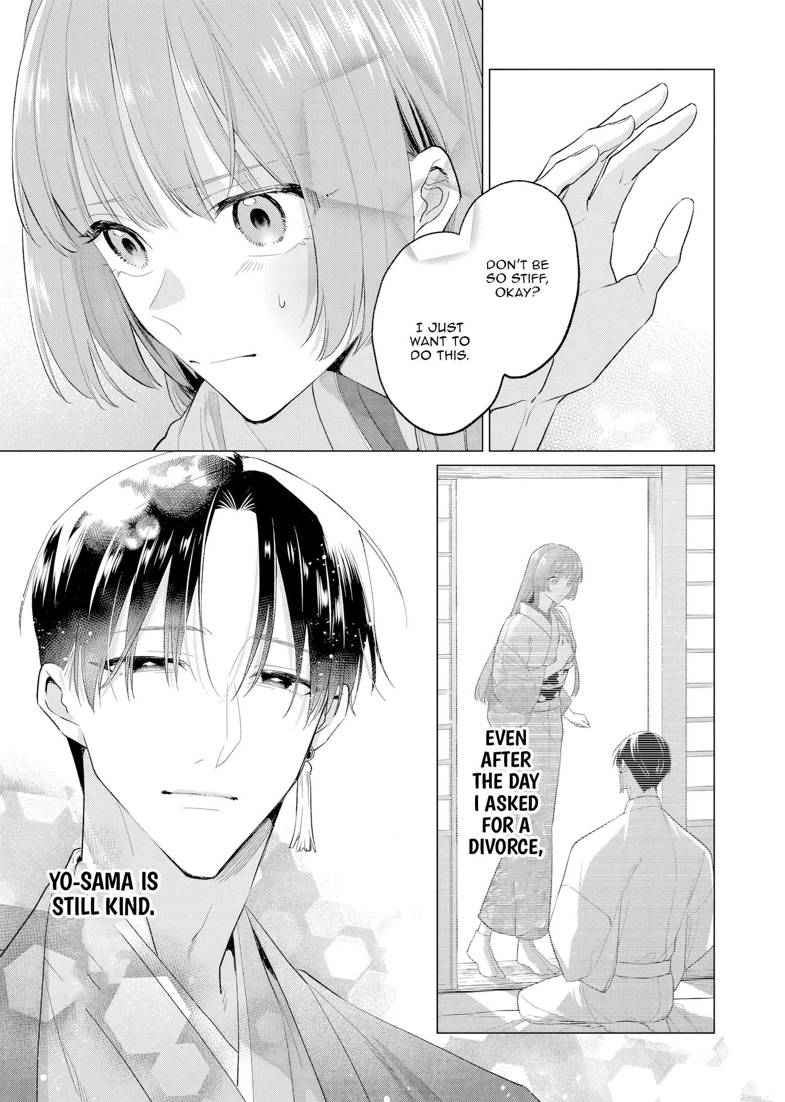Confession of an Ayakashi Bride Chapter 3 - page 6