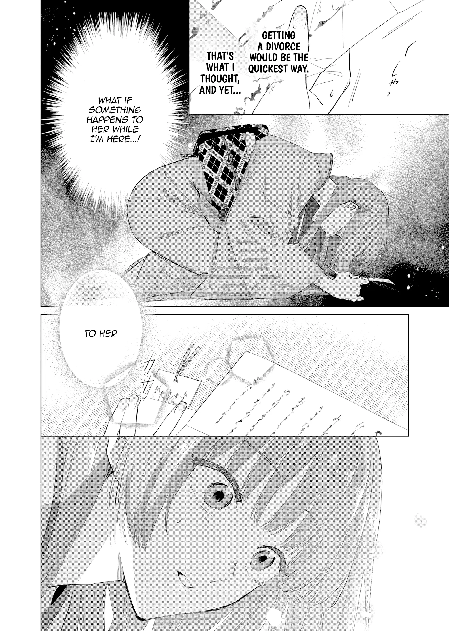 Confession of an Ayakashi Bride Chapter 3 - page 7