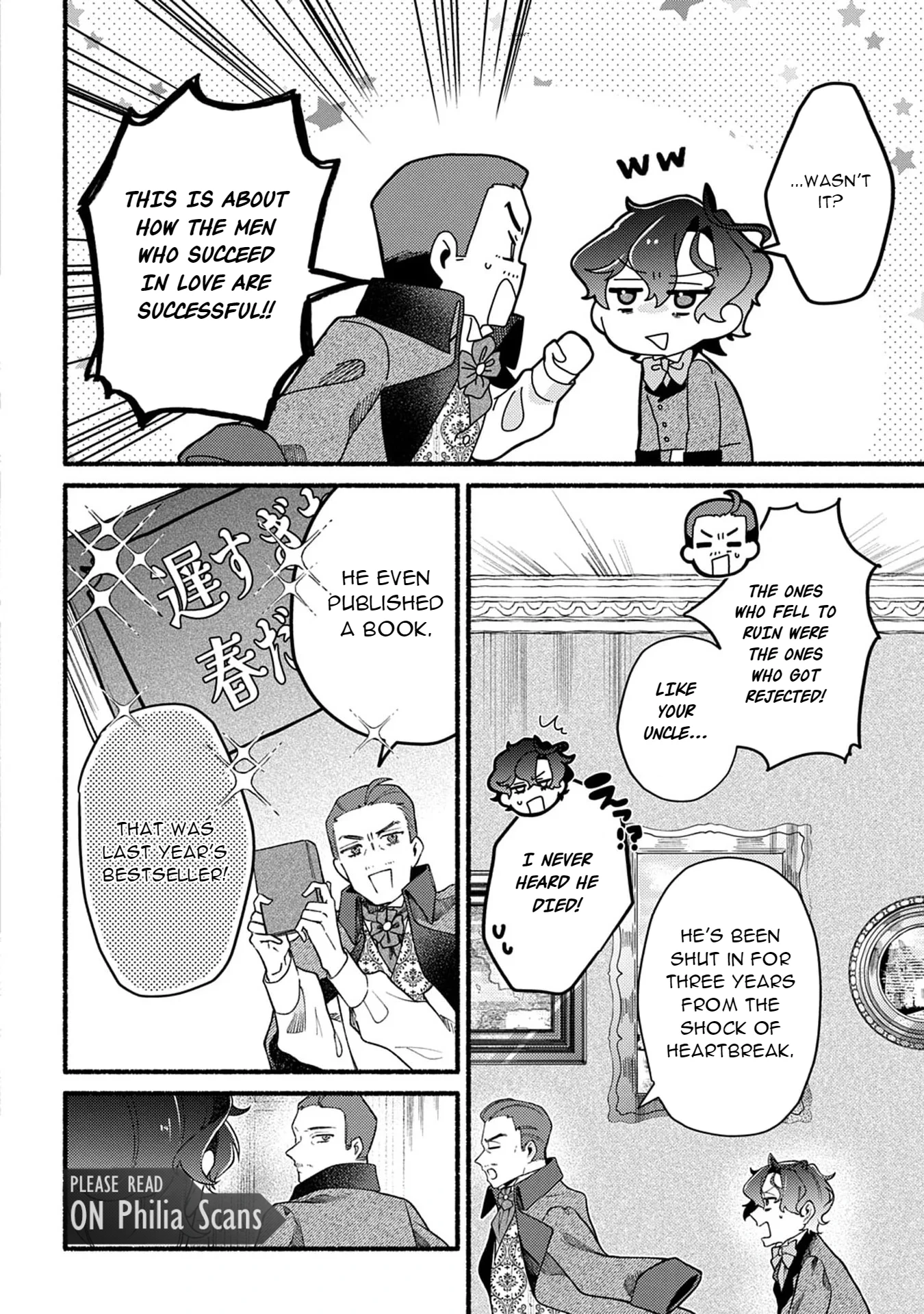 The Prince of Dawn Yearns for the Late Blooming Sun Chapter 1 - page 10