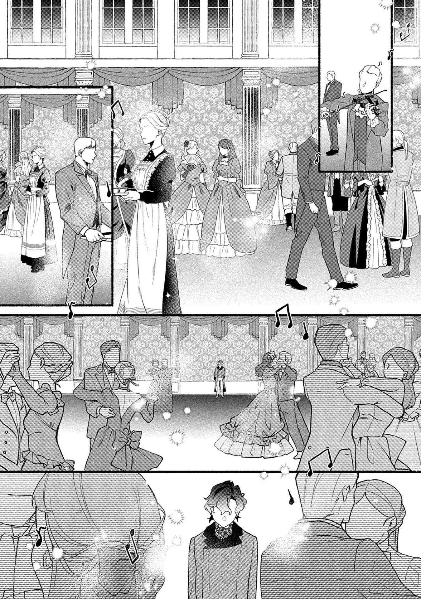 The Prince of Dawn Yearns for the Late Blooming Sun Chapter 1 - page 13