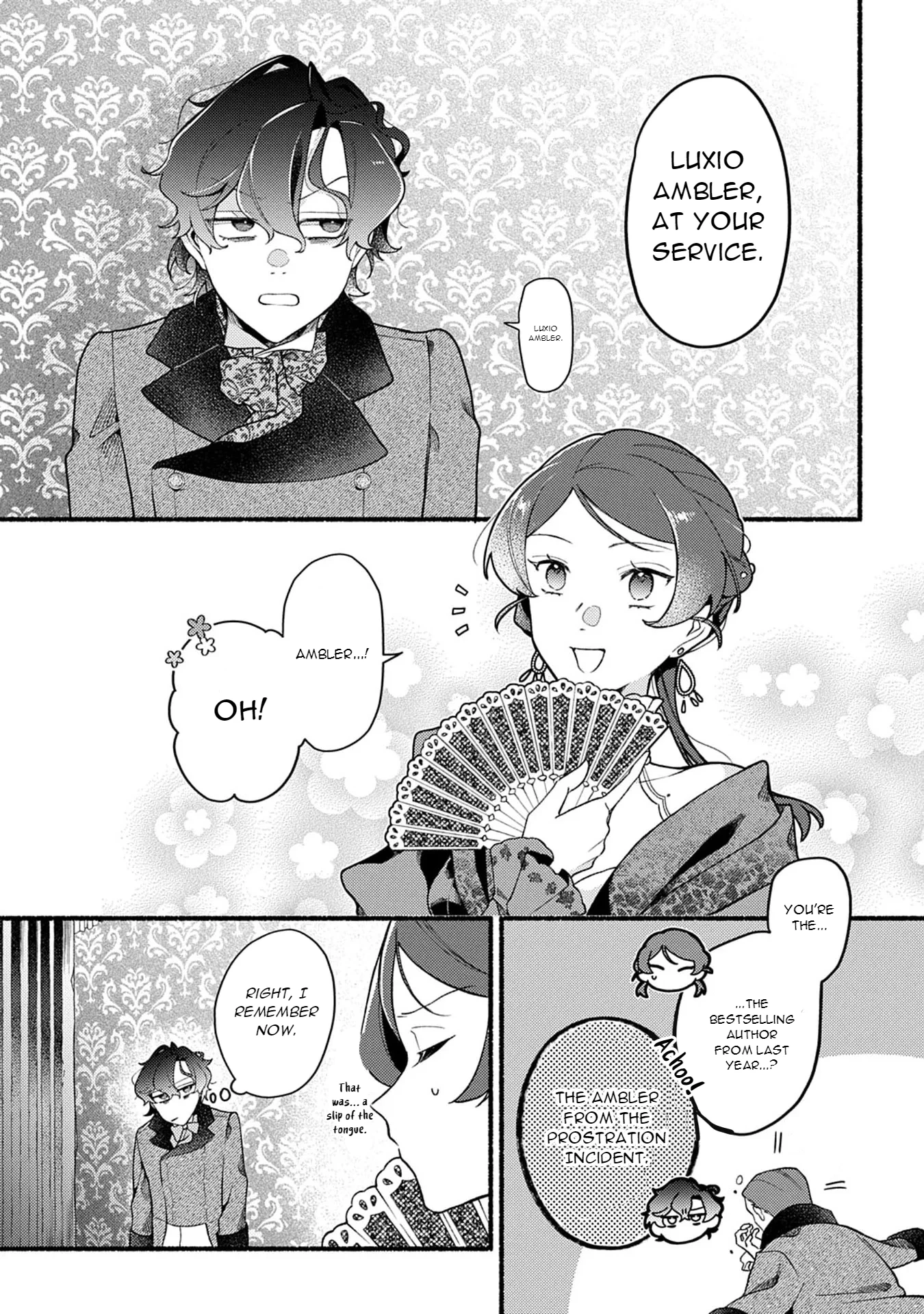 The Prince of Dawn Yearns for the Late Blooming Sun Chapter 1 - page 21