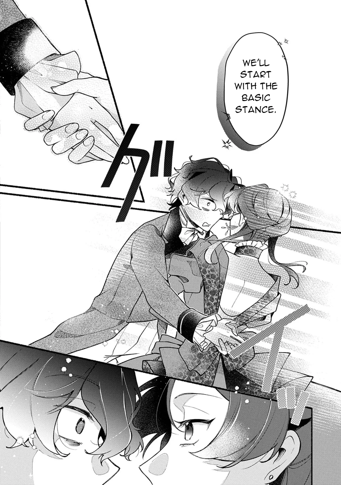 The Prince of Dawn Yearns for the Late Blooming Sun Chapter 1 - page 32