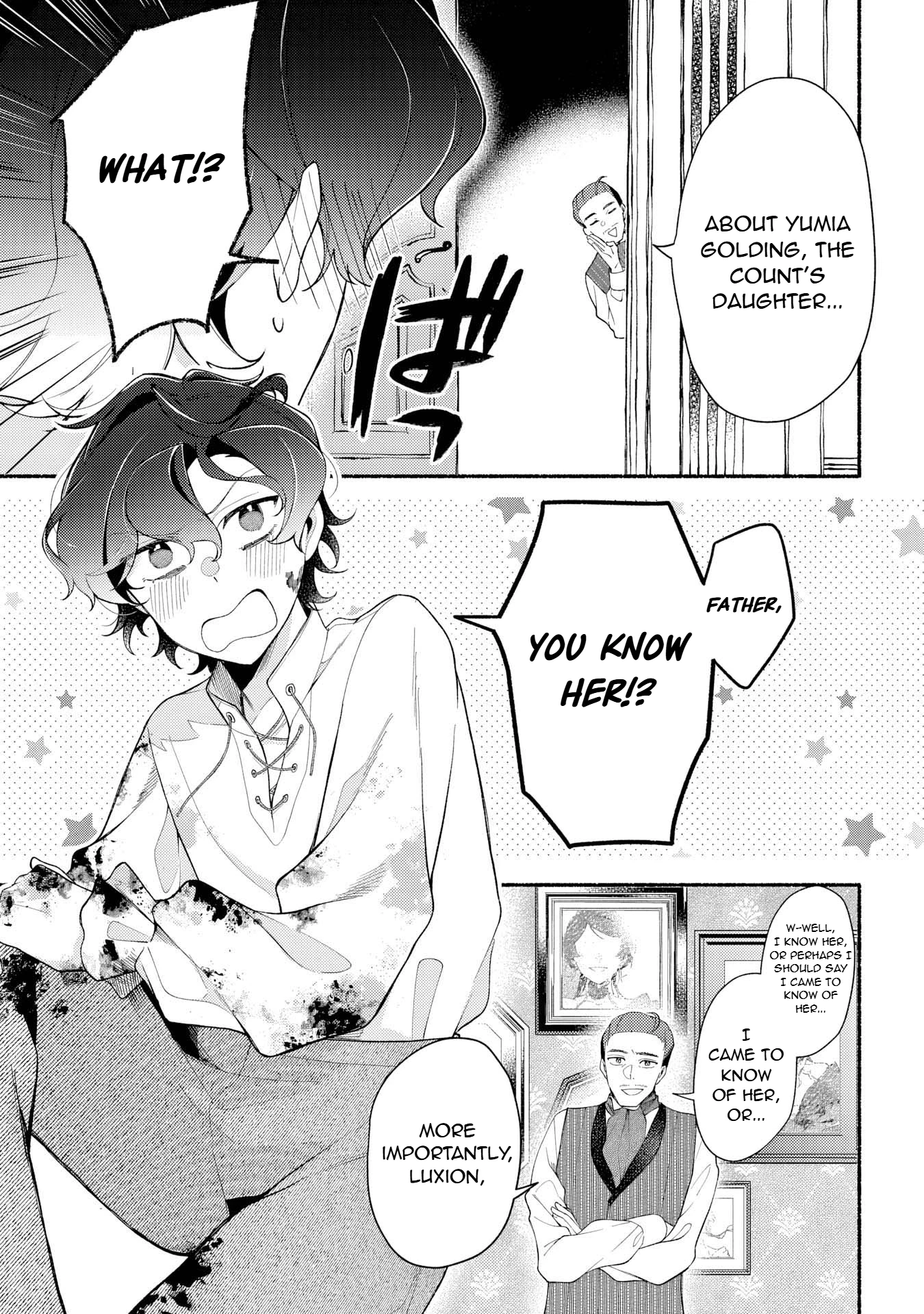The Prince of Dawn Yearns for the Late Blooming Sun Chapter 2 - page 4