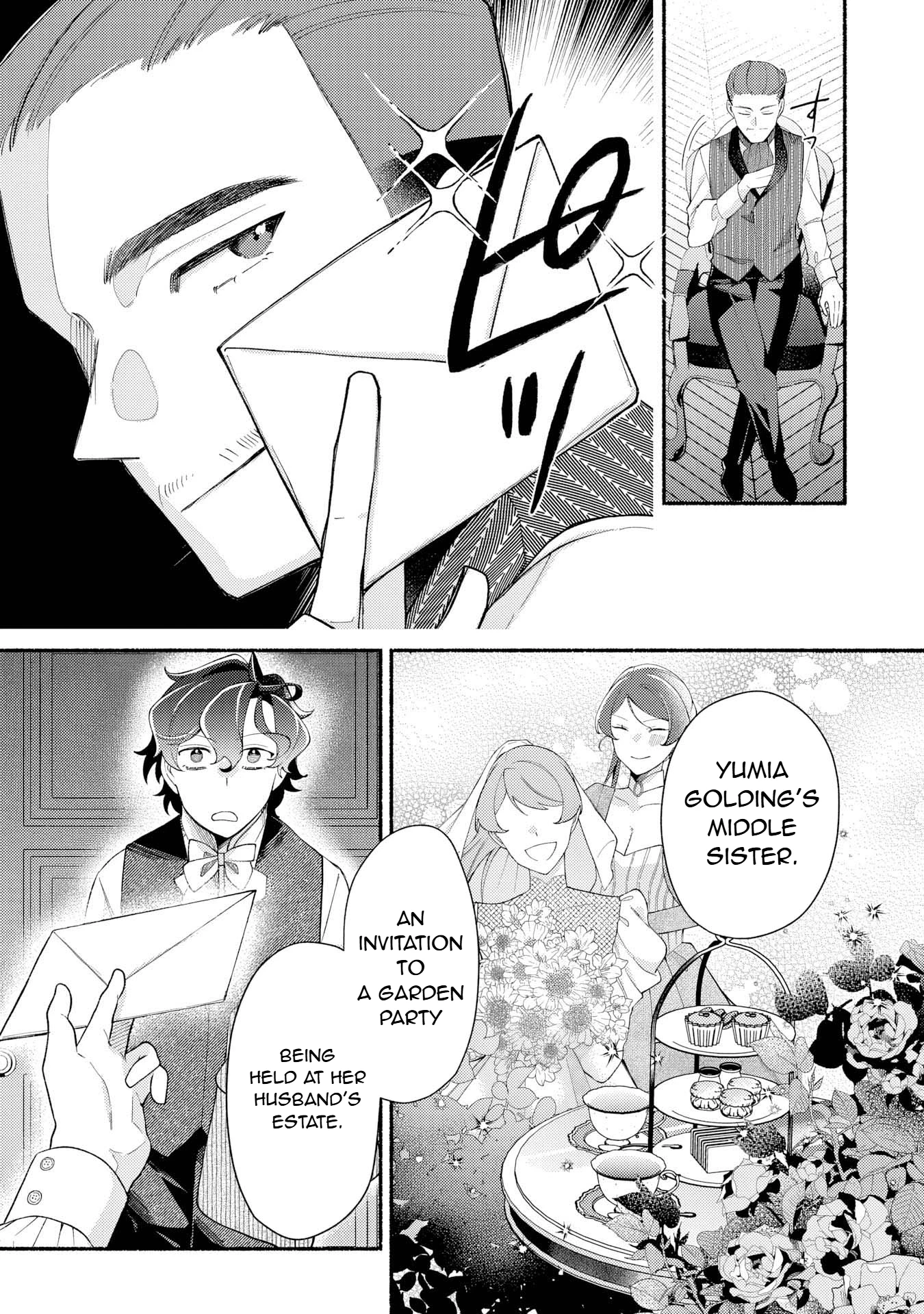 The Prince of Dawn Yearns for the Late Blooming Sun Chapter 2 - page 43