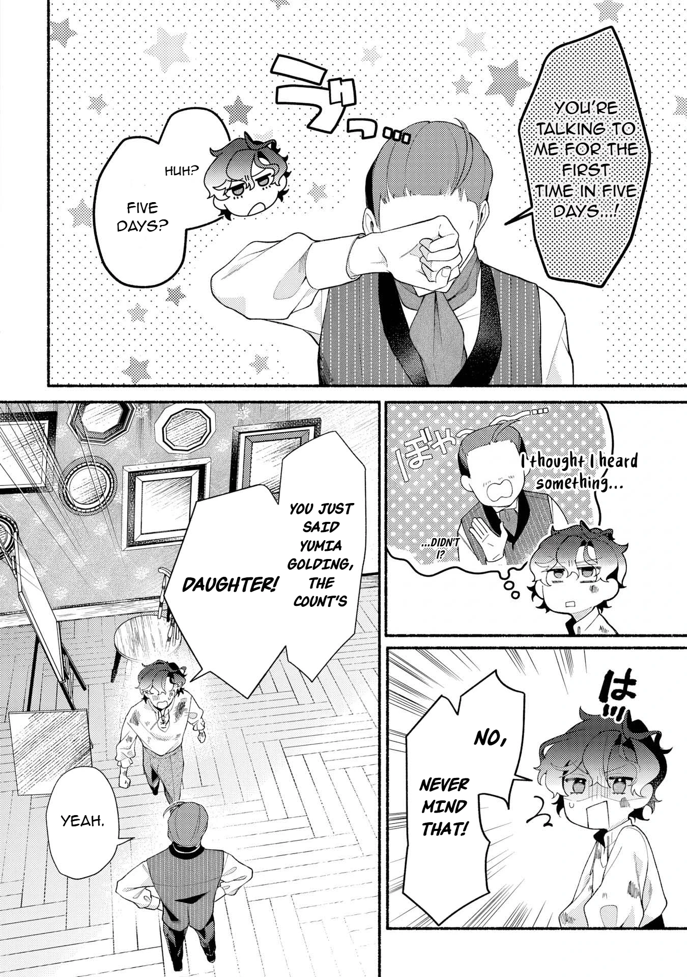 The Prince of Dawn Yearns for the Late Blooming Sun Chapter 2 - page 5