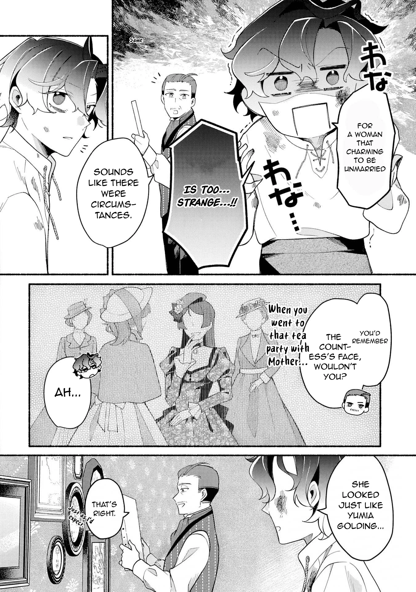 The Prince of Dawn Yearns for the Late Blooming Sun Chapter 2 - page 9