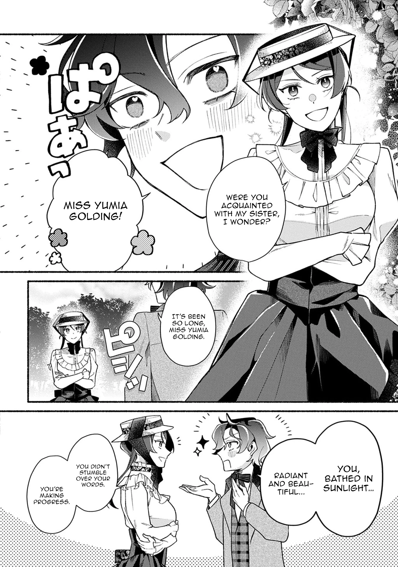 The Prince of Dawn Yearns for the Late Blooming Sun Chapter 3 - page 3
