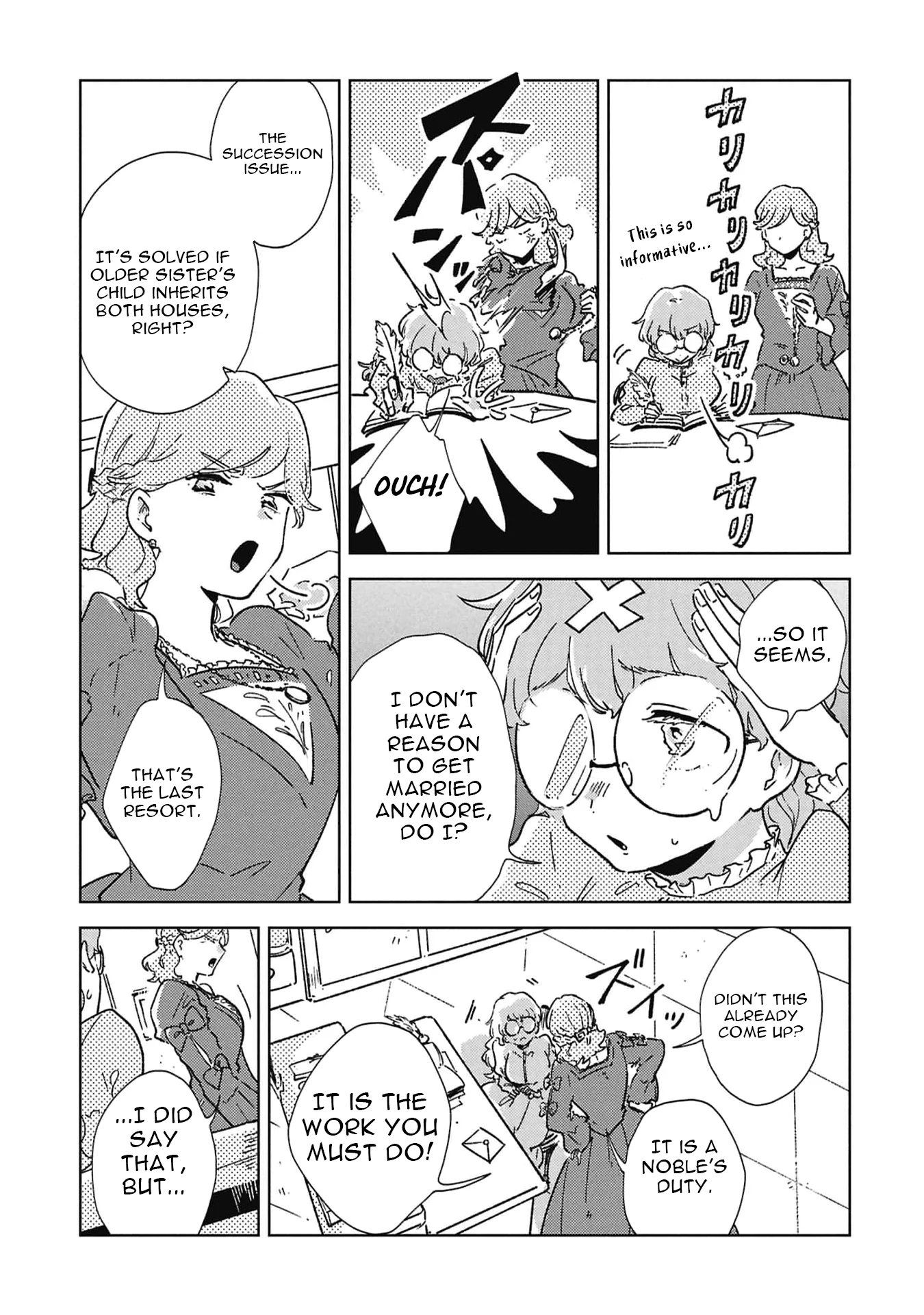 The Engagement of a Timid Duke and a Shy Young Lady Chapter 1 - page 14