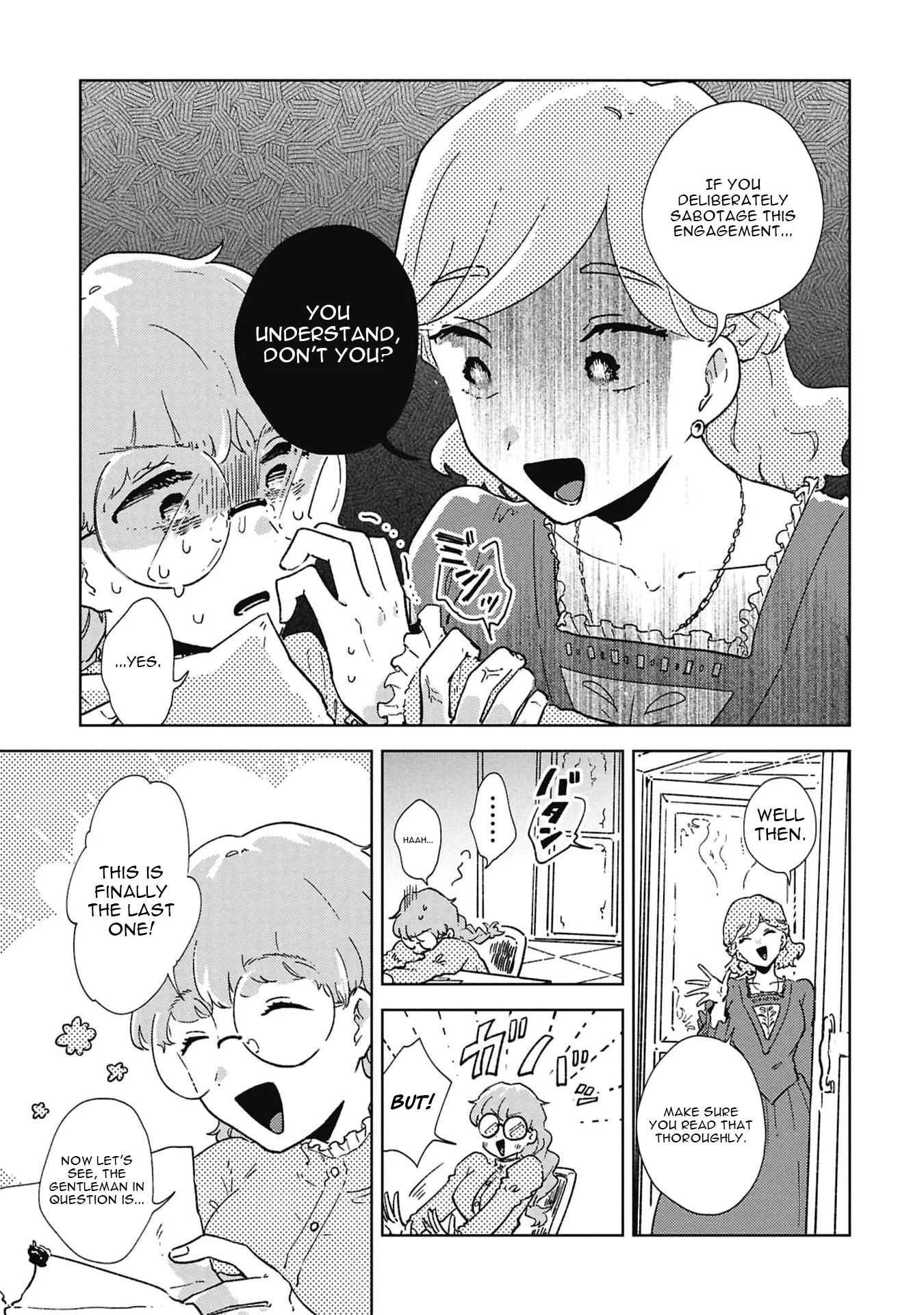 The Engagement of a Timid Duke and a Shy Young Lady Chapter 1 - page 16
