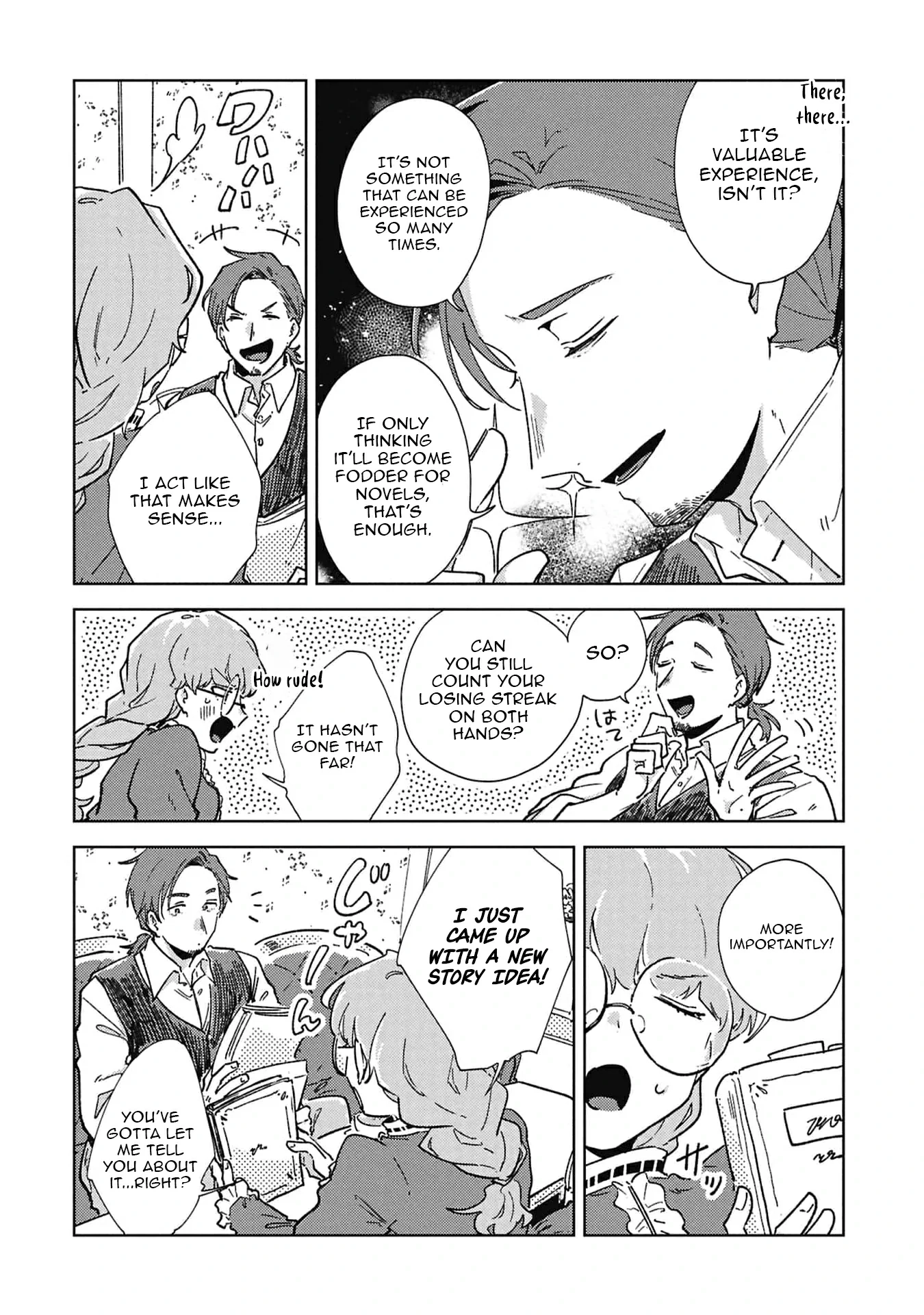 The Engagement of a Timid Duke and a Shy Young Lady Chapter 2 - page 11