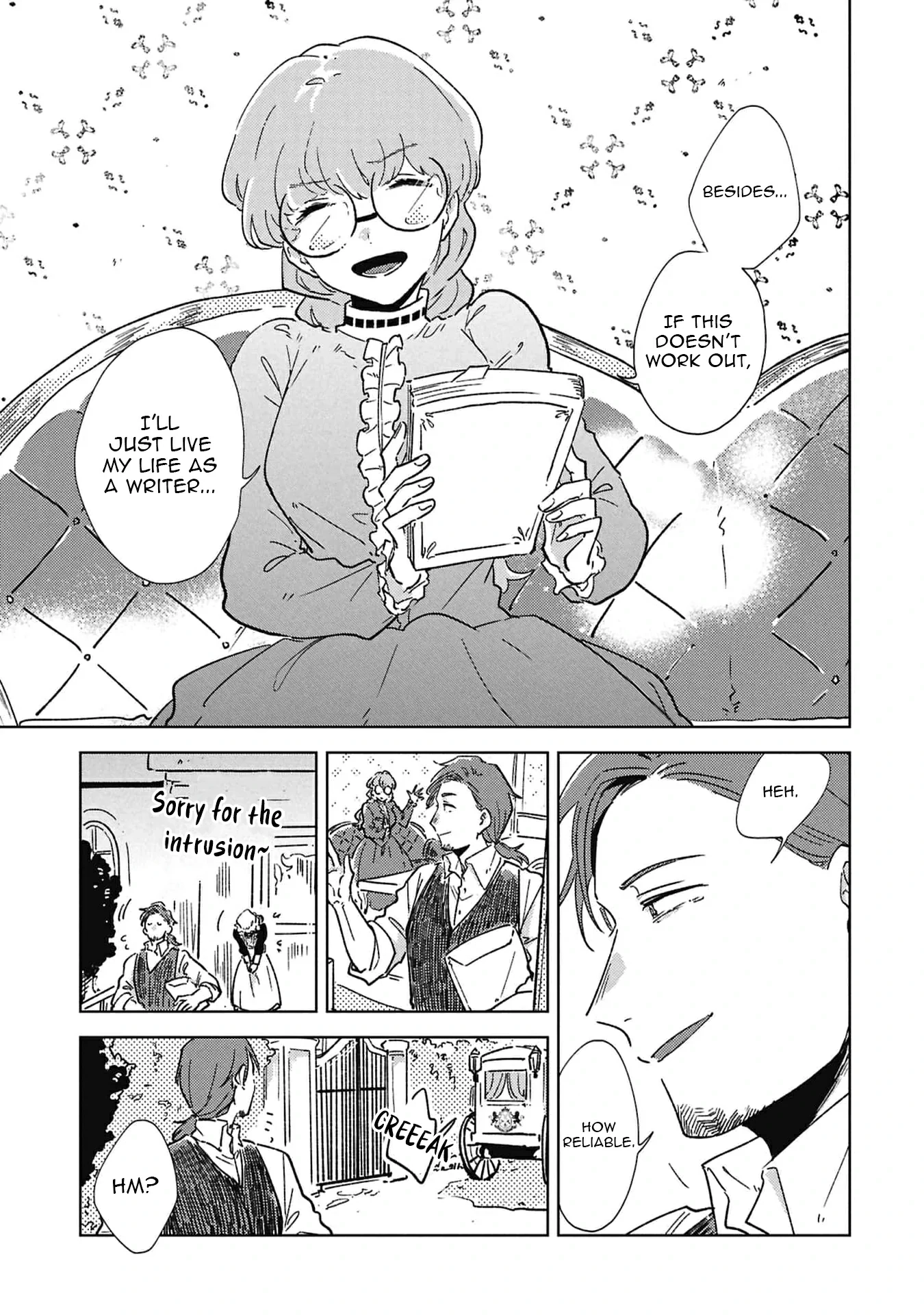 The Engagement of a Timid Duke and a Shy Young Lady Chapter 2 - page 16