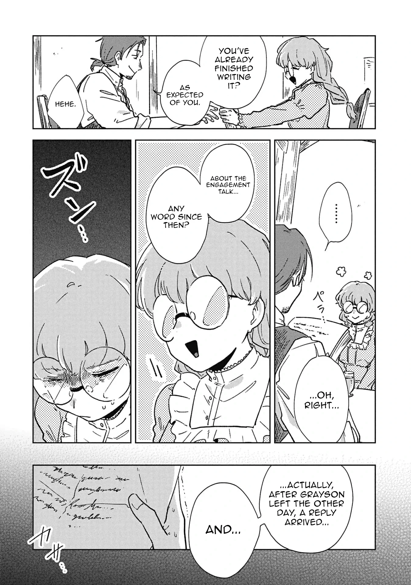 The Engagement of a Timid Duke and a Shy Young Lady Chapter 2 - page 21
