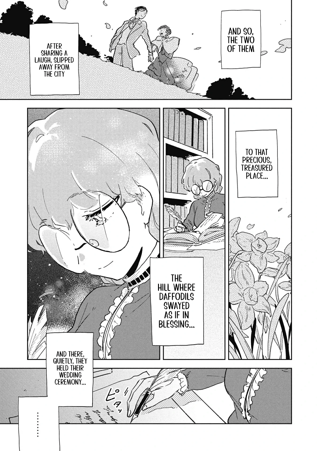 The Engagement of a Timid Duke and a Shy Young Lady Chapter 2 - page 4