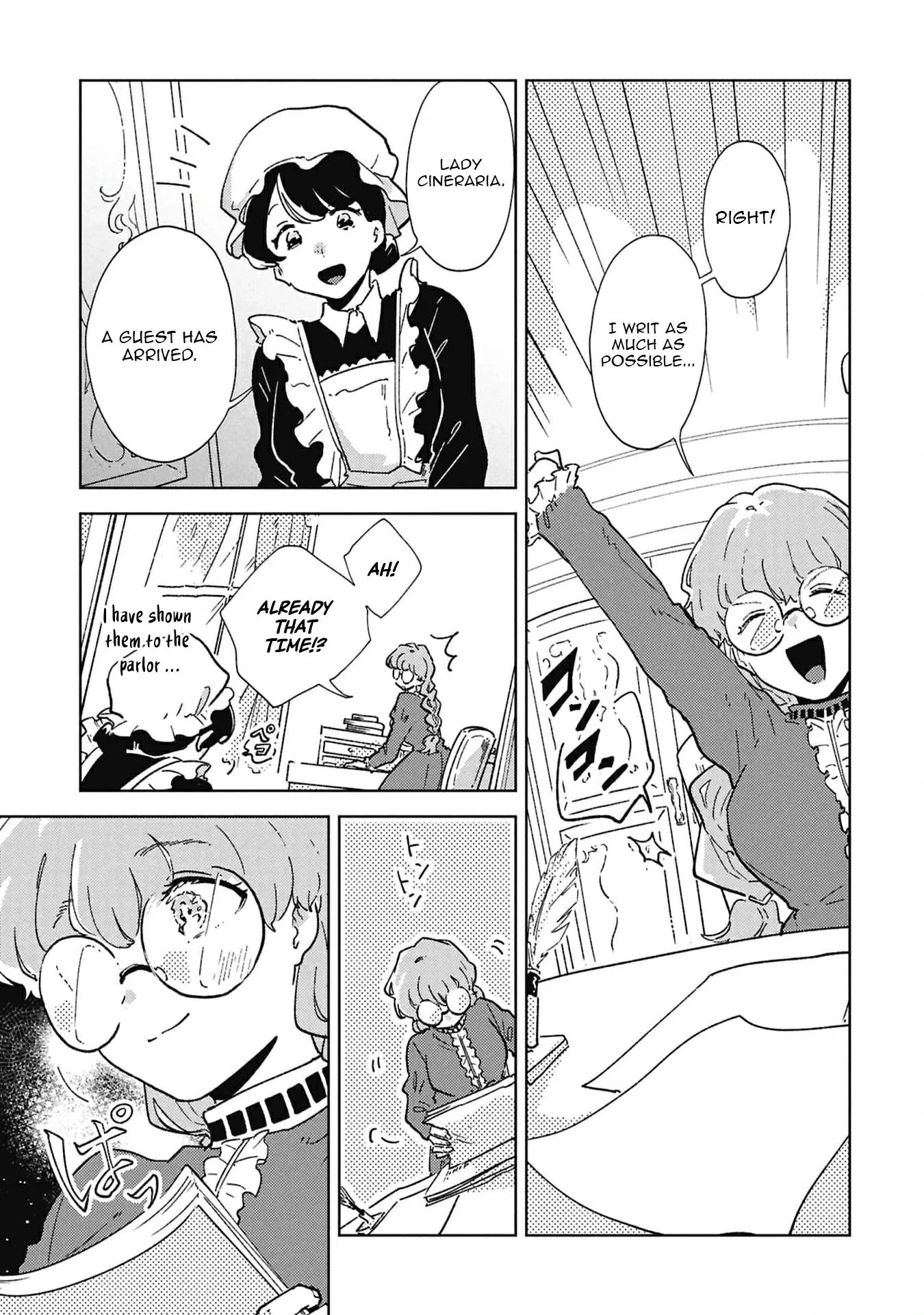 The Engagement of a Timid Duke and a Shy Young Lady Chapter 2 - page 8