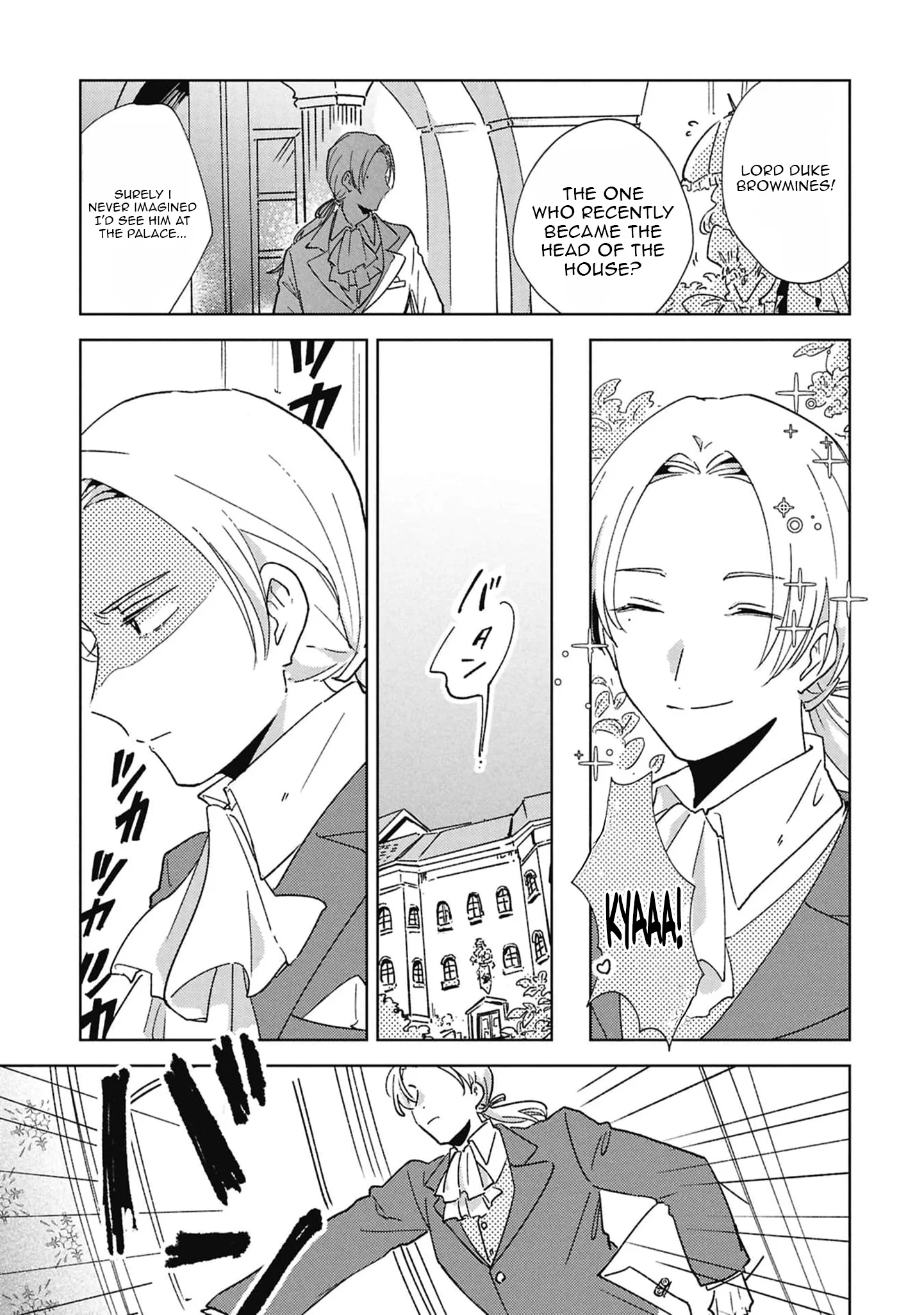 The Engagement of a Timid Duke and a Shy Young Lady Chapter 3 - page 4