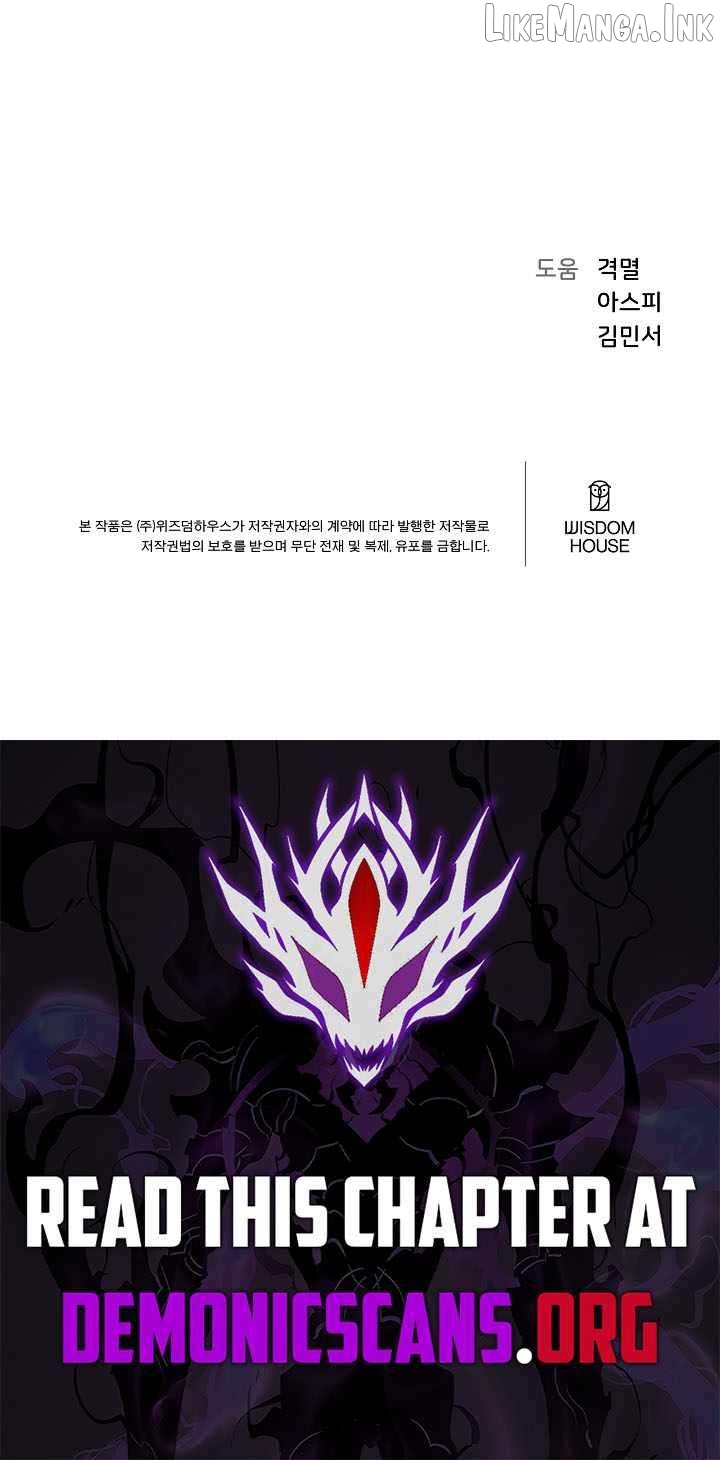 Level 1 Player Chapter 150 - page 14
