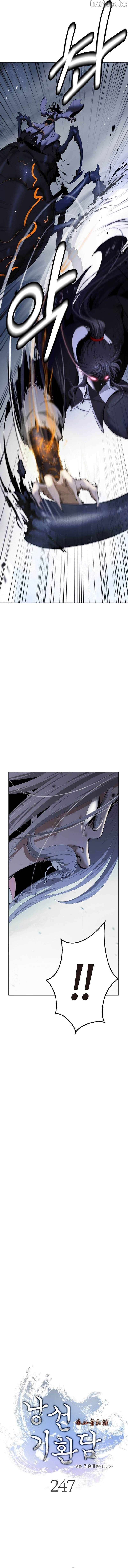 The Story of Thorny Spear Chapter 247 - page 11
