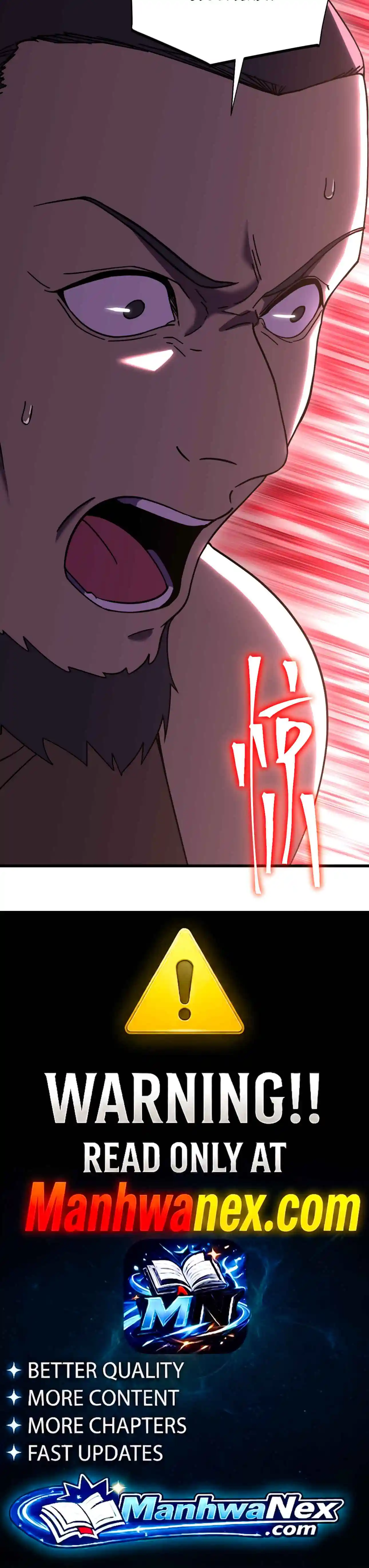 Log into the Future Chapter 333 - page 23
