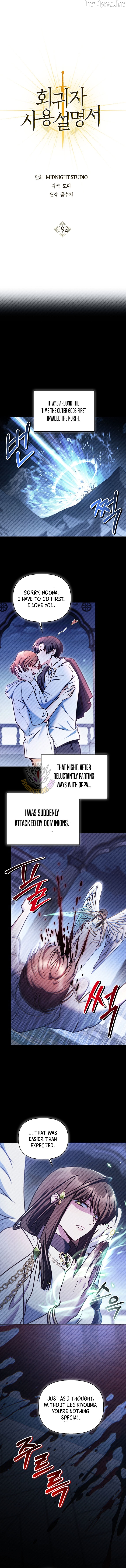 Regressor Instruction Manual Chapter 192 - page 4