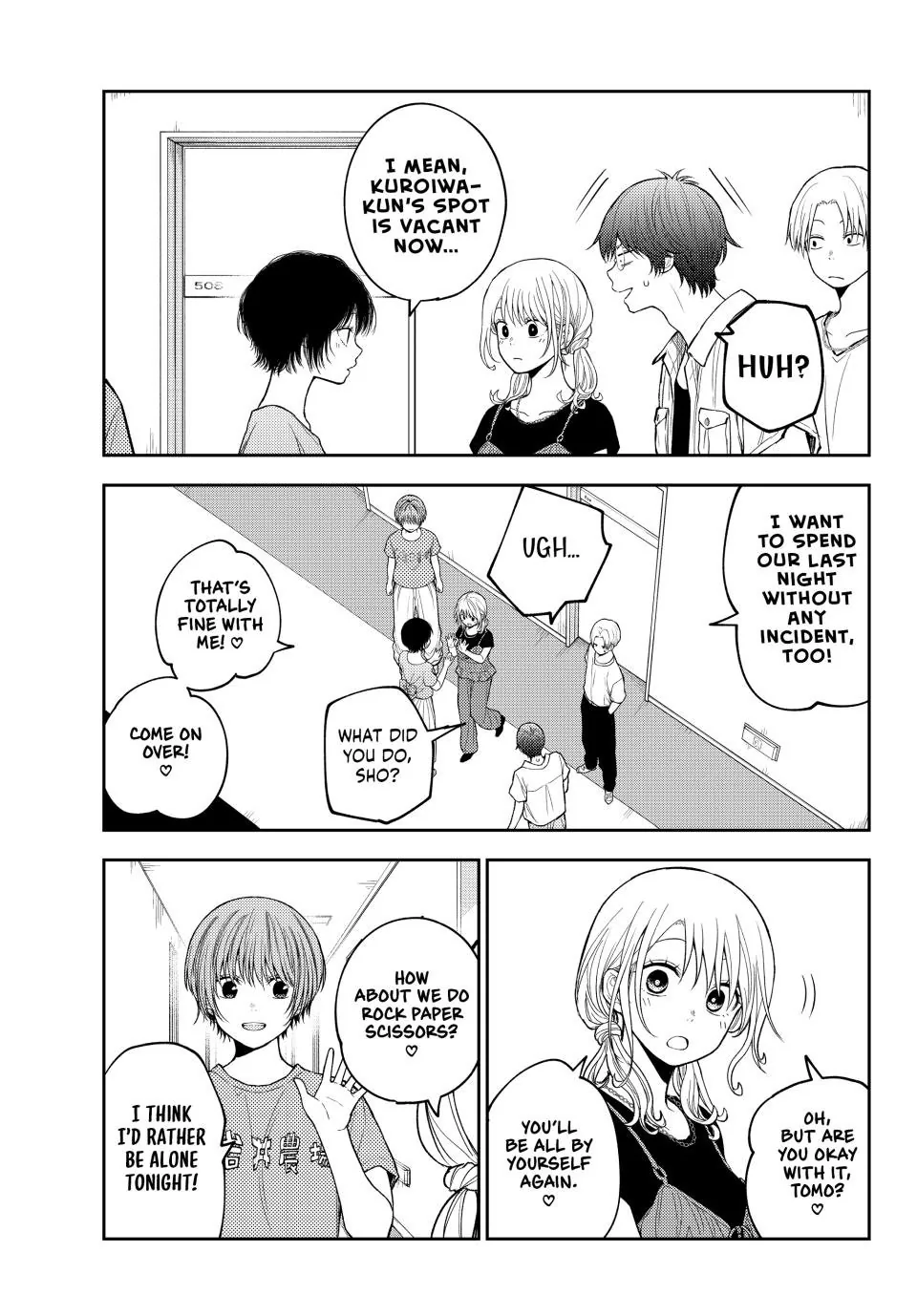 My Charms Are Wasted On Kuroiwa Medaka Chapter 228 - page 3