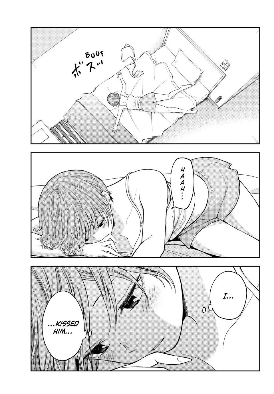 My Charms Are Wasted On Kuroiwa Medaka Chapter 228 - page 5