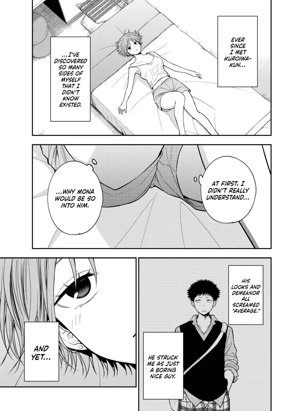 My Charms Are Wasted On Kuroiwa Medaka Chapter 228 - page 7
