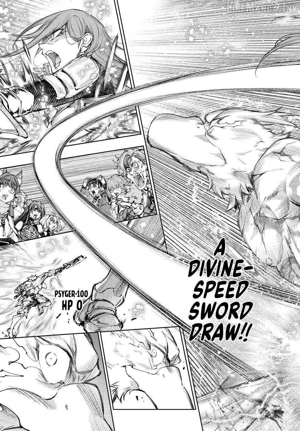 Shangri-La Frontier ~ Kusoge Hunter, Kamige ni Idoman to su~ Chapter 271 - page 17