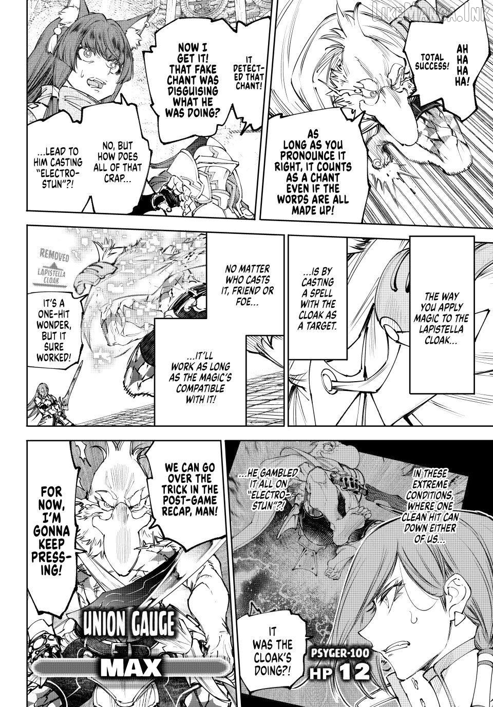 Shangri-La Frontier ~ Kusoge Hunter, Kamige ni Idoman to su~ Chapter 271 - page 4