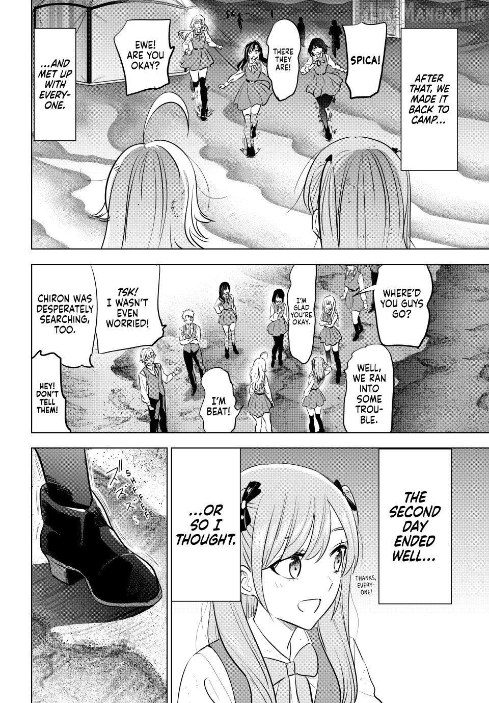 The Classroom of a Black Cat and a Witch Chapter 115 - page 20