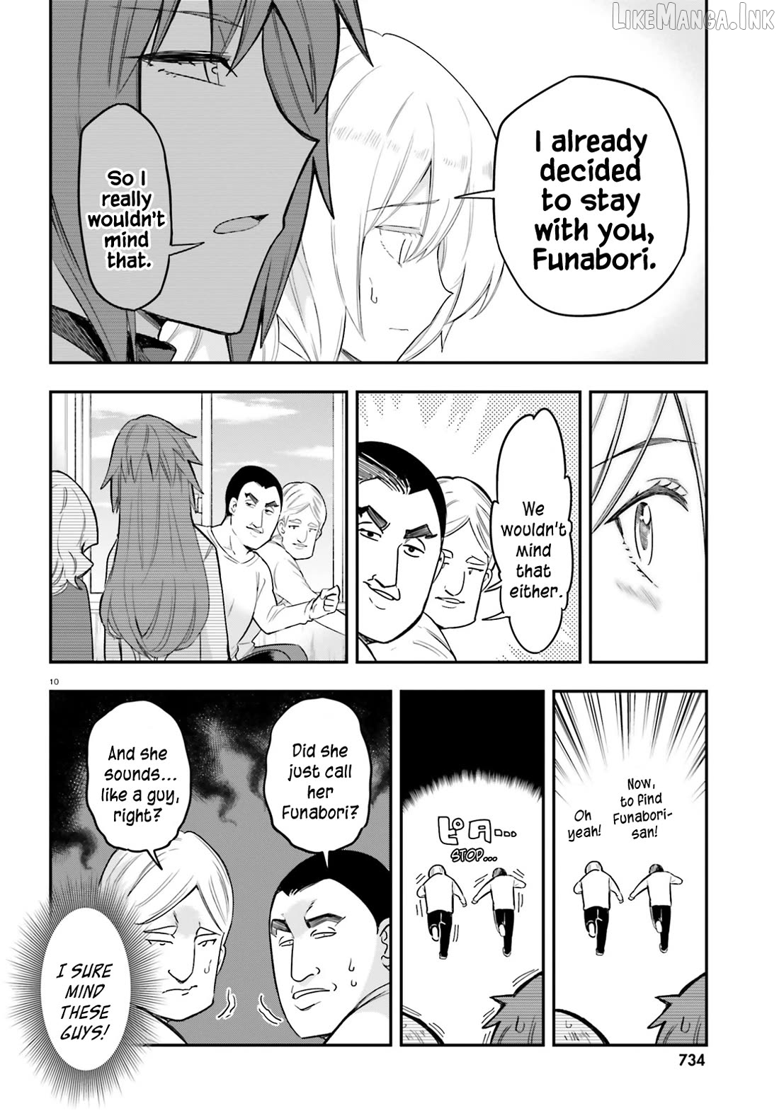D-Frag! Chapter 179 - page 10